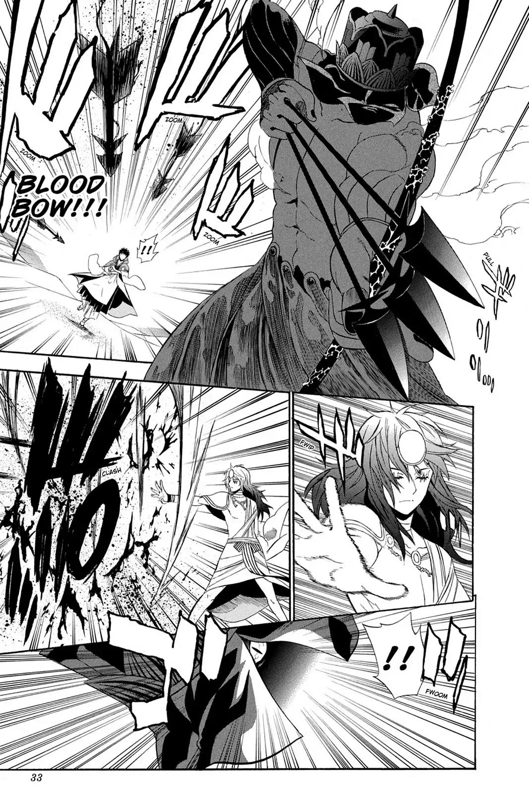 Shikabane Hime Chapter 60 page 35 - Chapter 60: Death 60