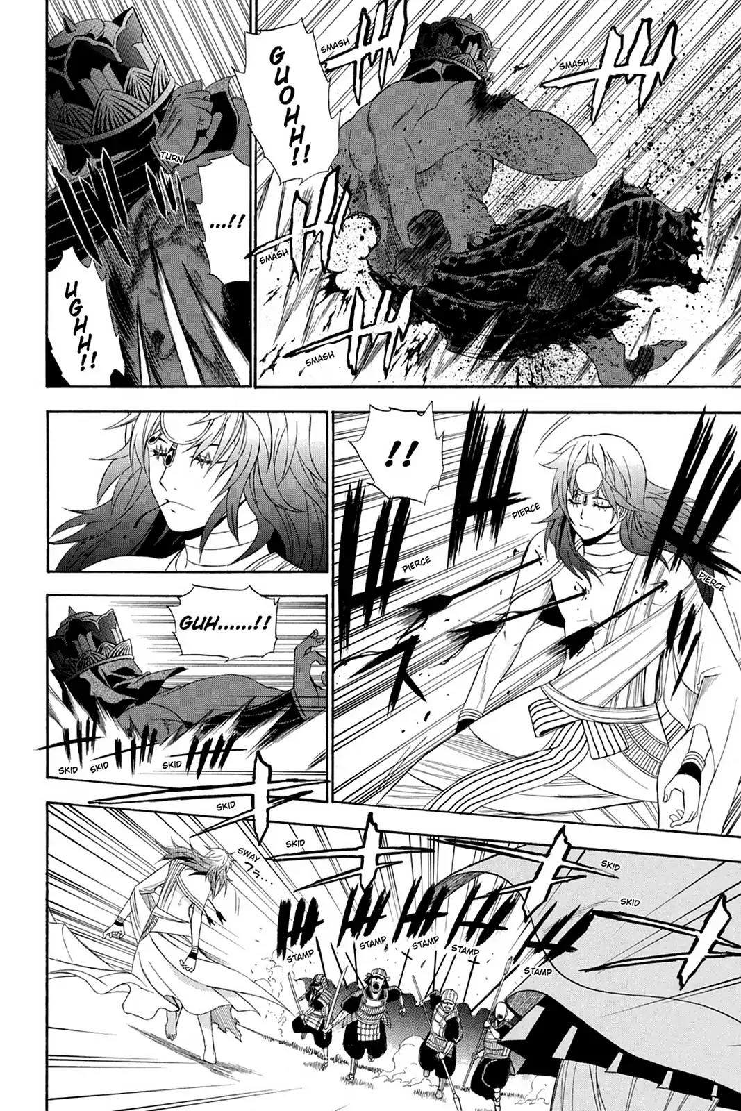 Shikabane Hime Chapter 60 page 36 - Chapter 60: Death 60