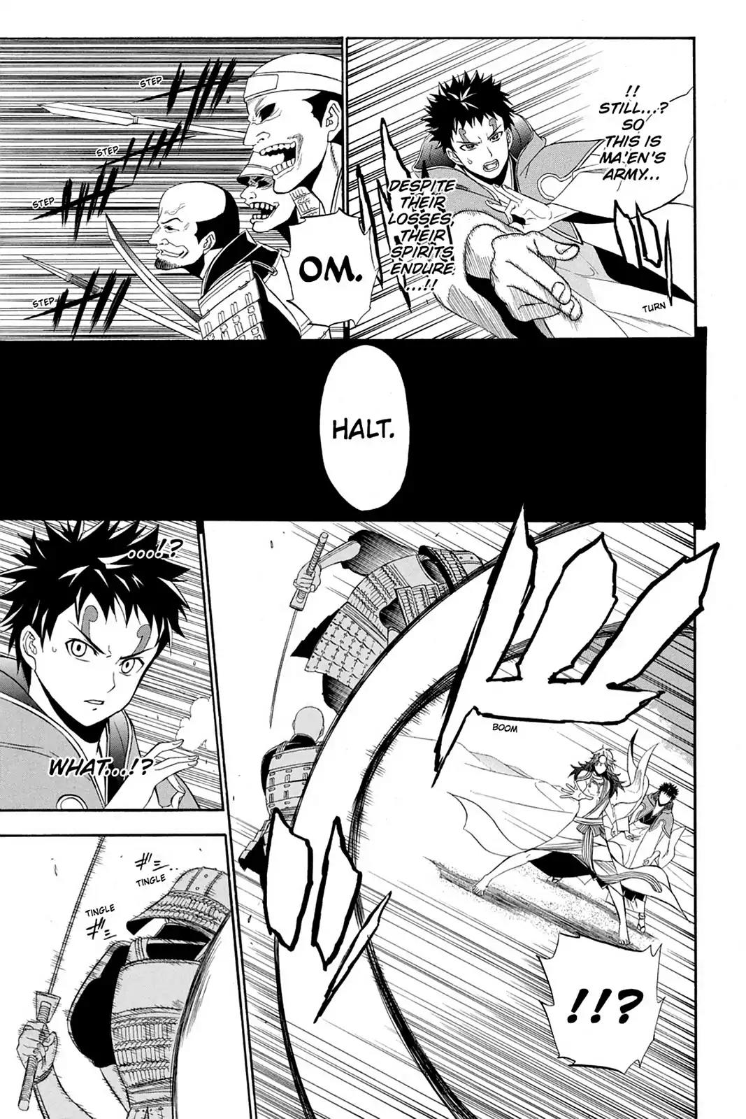 Shikabane Hime Chapter 60 page 37 - Chapter 60: Death 60