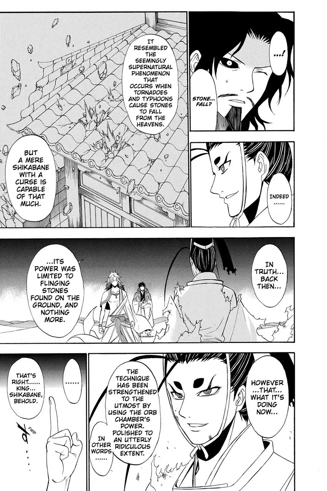 Shikabane Hime Chapter 60 page 39 - Chapter 60: Death 60