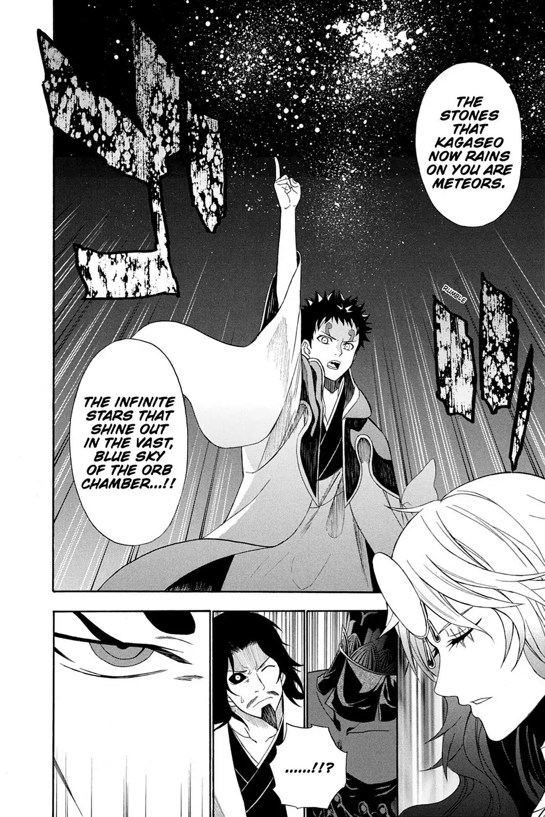 Shikabane Hime Chapter 60 page 40 - Chapter 60: Death 60