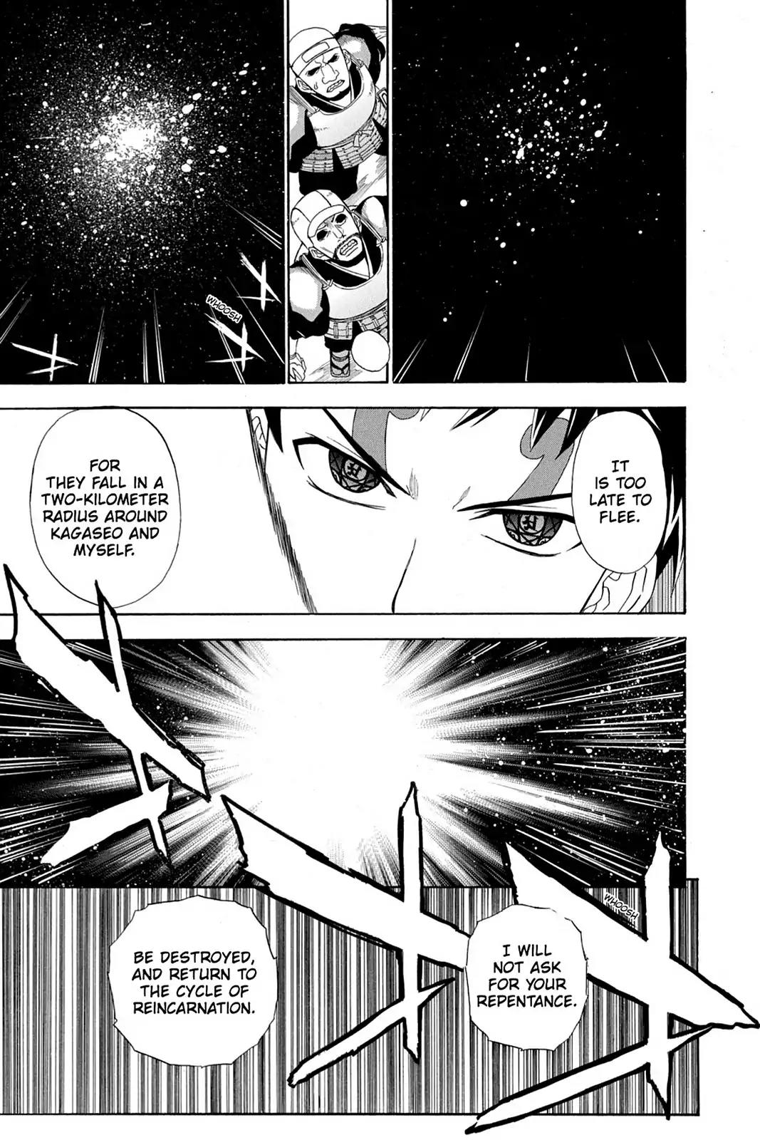 Shikabane Hime Chapter 60 page 41 - Chapter 60: Death 60