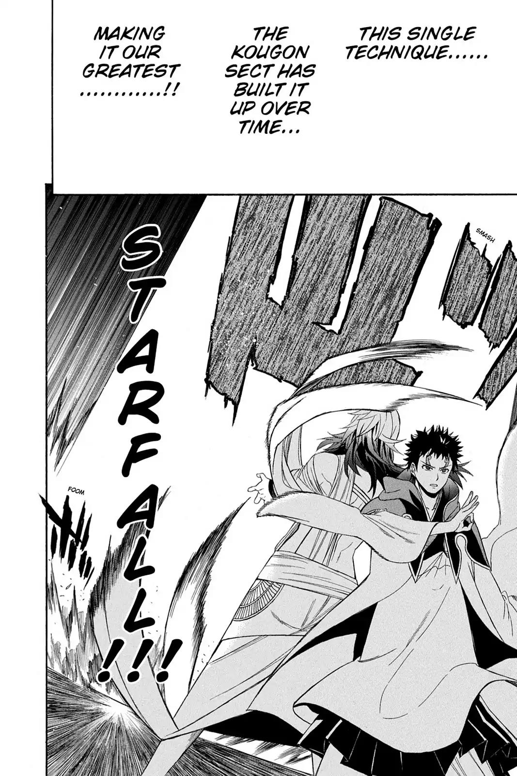 Shikabane Hime Chapter 60 page 42 - Chapter 60: Death 60