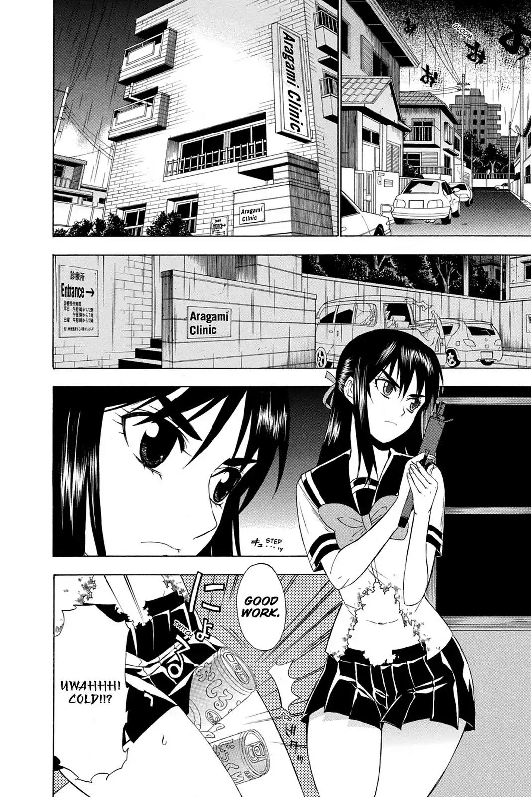 Shikabane Hime Chapter 61 page 10 - Chapter 61: Death 61