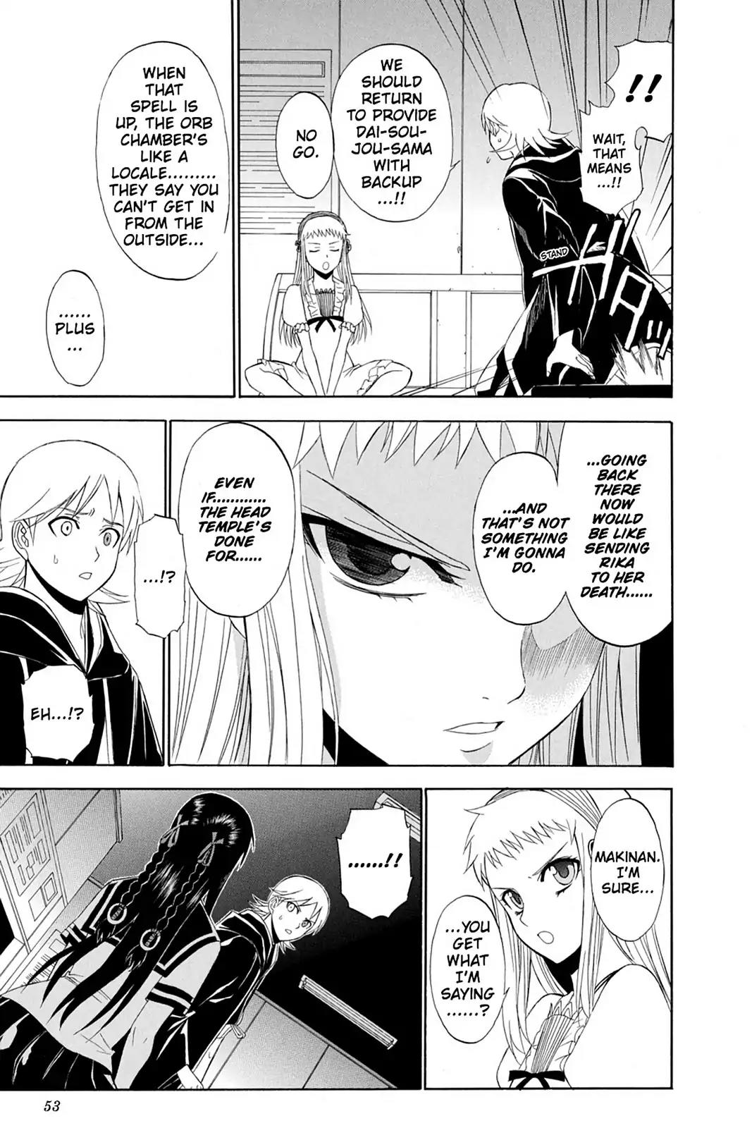 Shikabane Hime Chapter 61 page 13 - Chapter 61: Death 61