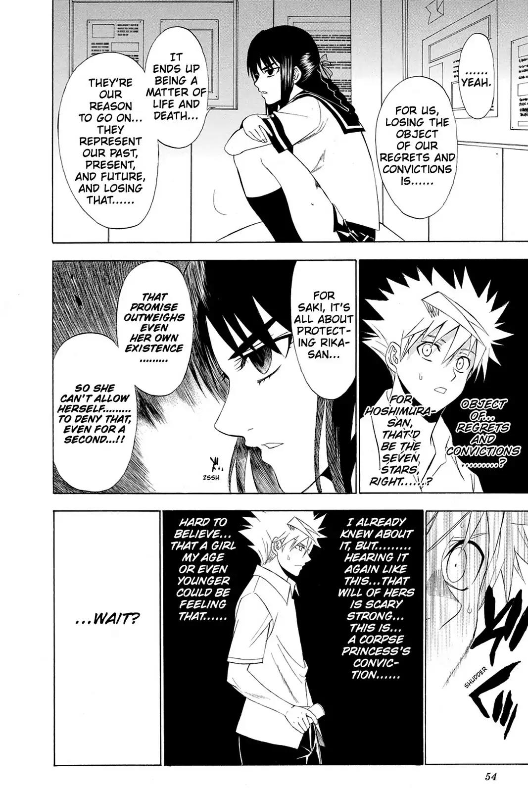 Shikabane Hime Chapter 61 page 14 - Chapter 61: Death 61