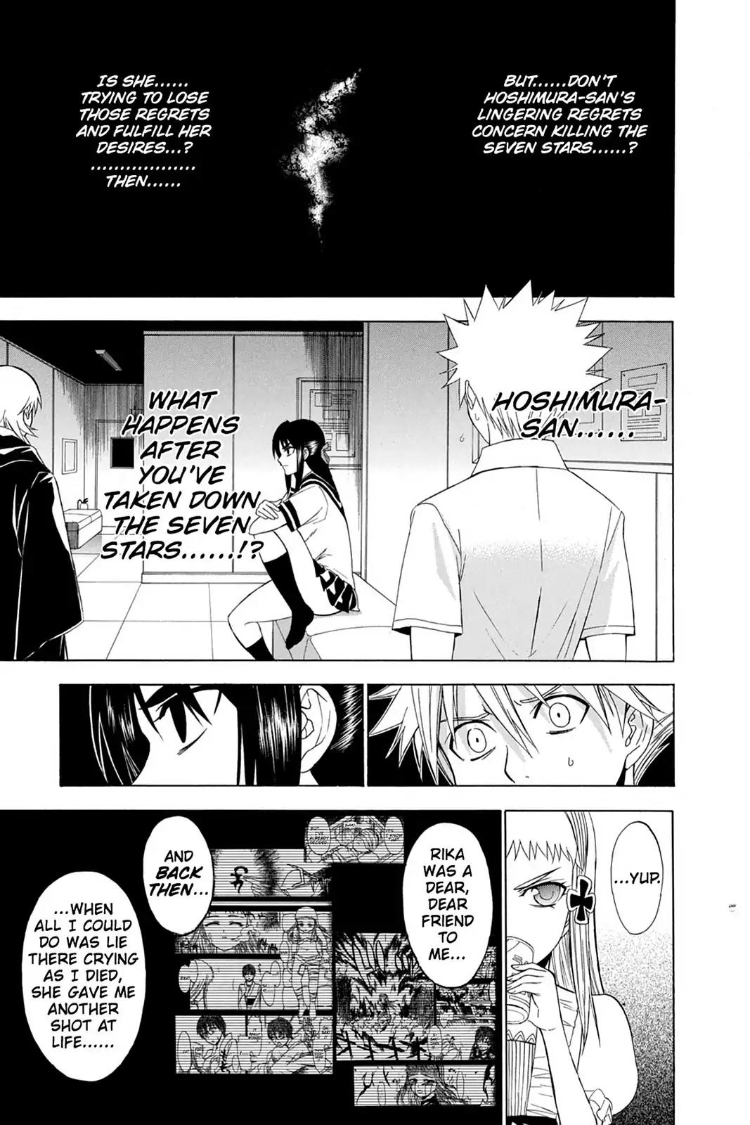 Shikabane Hime Chapter 61 page 15 - Chapter 61: Death 61