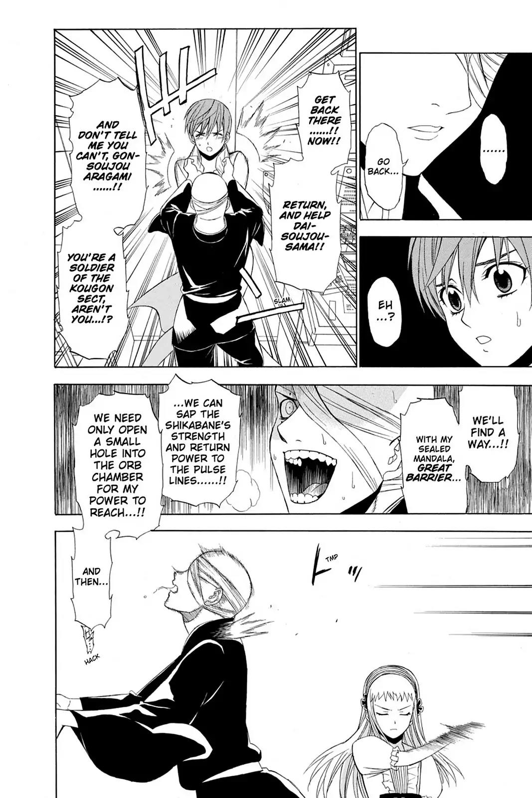 Shikabane Hime Chapter 61 page 18 - Chapter 61: Death 61