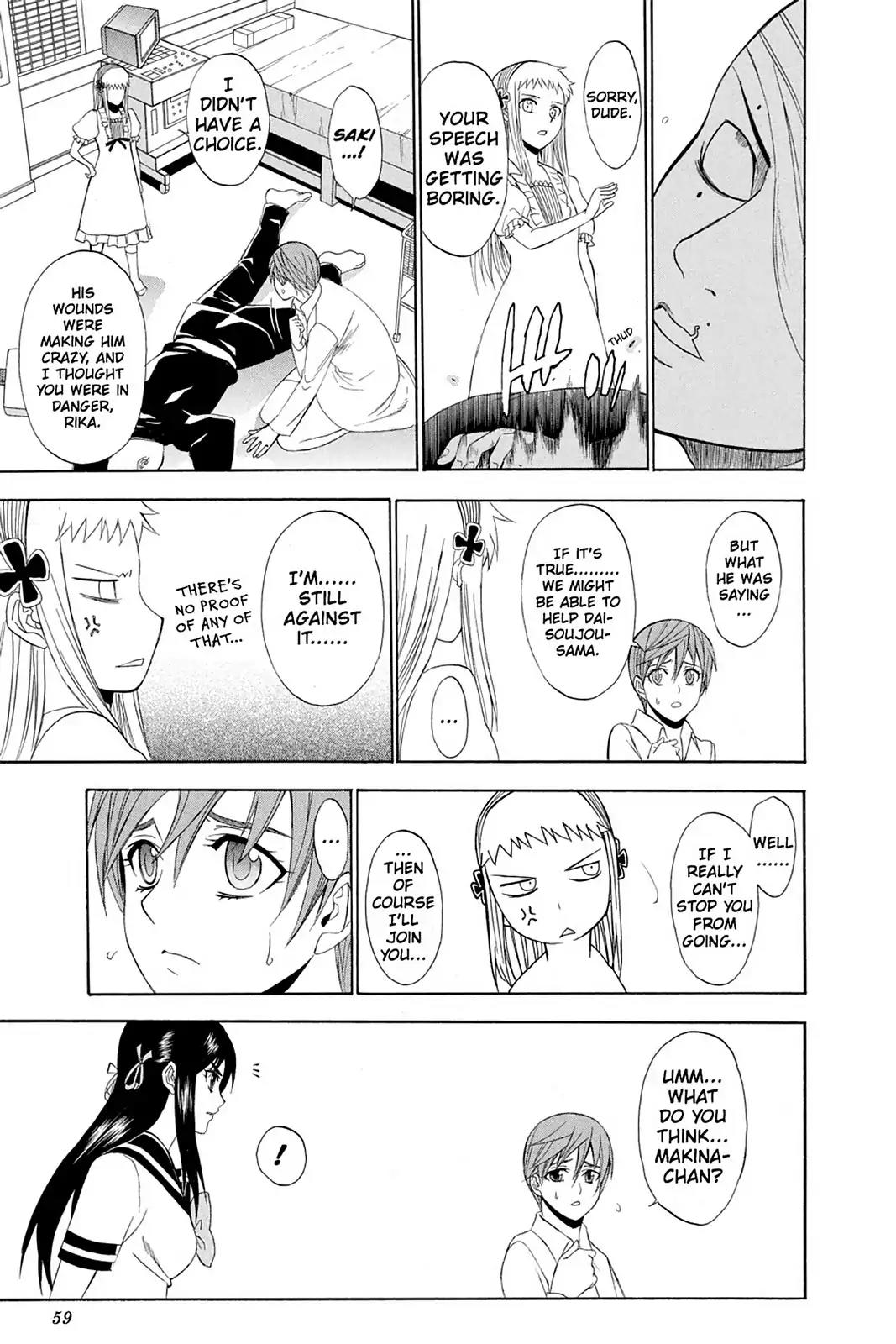 Shikabane Hime Chapter 61 page 19 - Chapter 61: Death 61