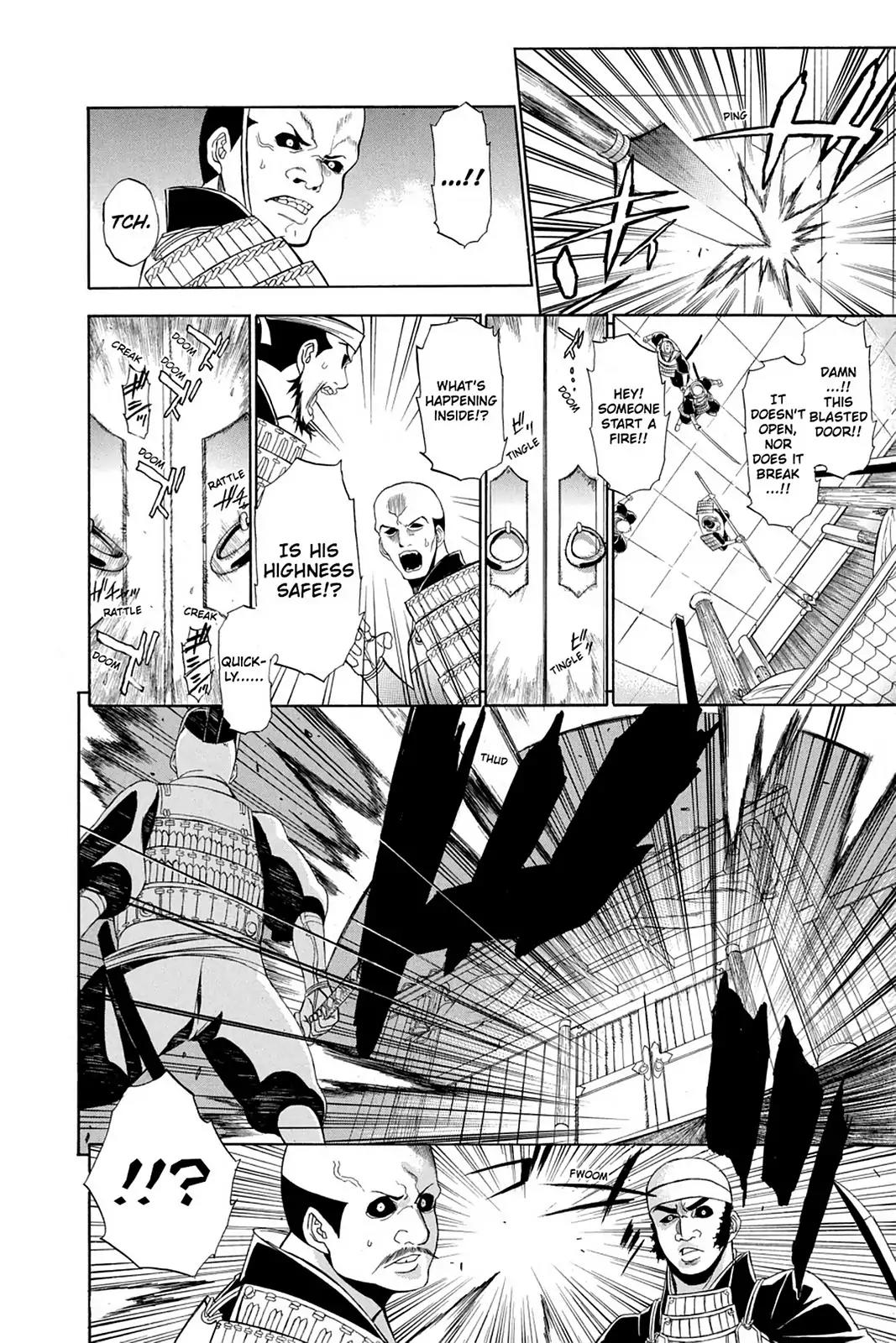 Shikabane Hime Chapter 61 page 2 - Chapter 61: Death 61
