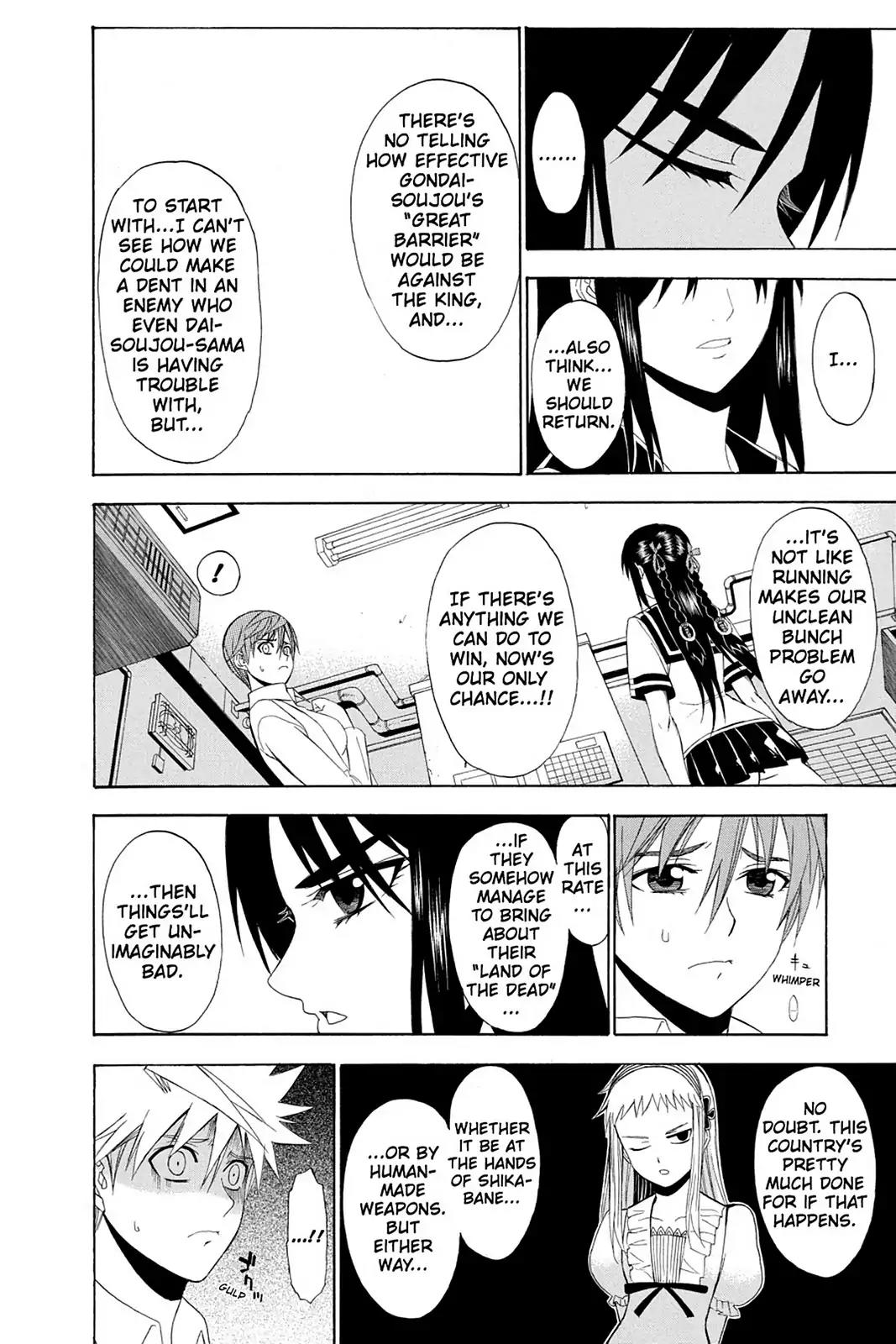 Shikabane Hime Chapter 61 page 20 - Chapter 61: Death 61