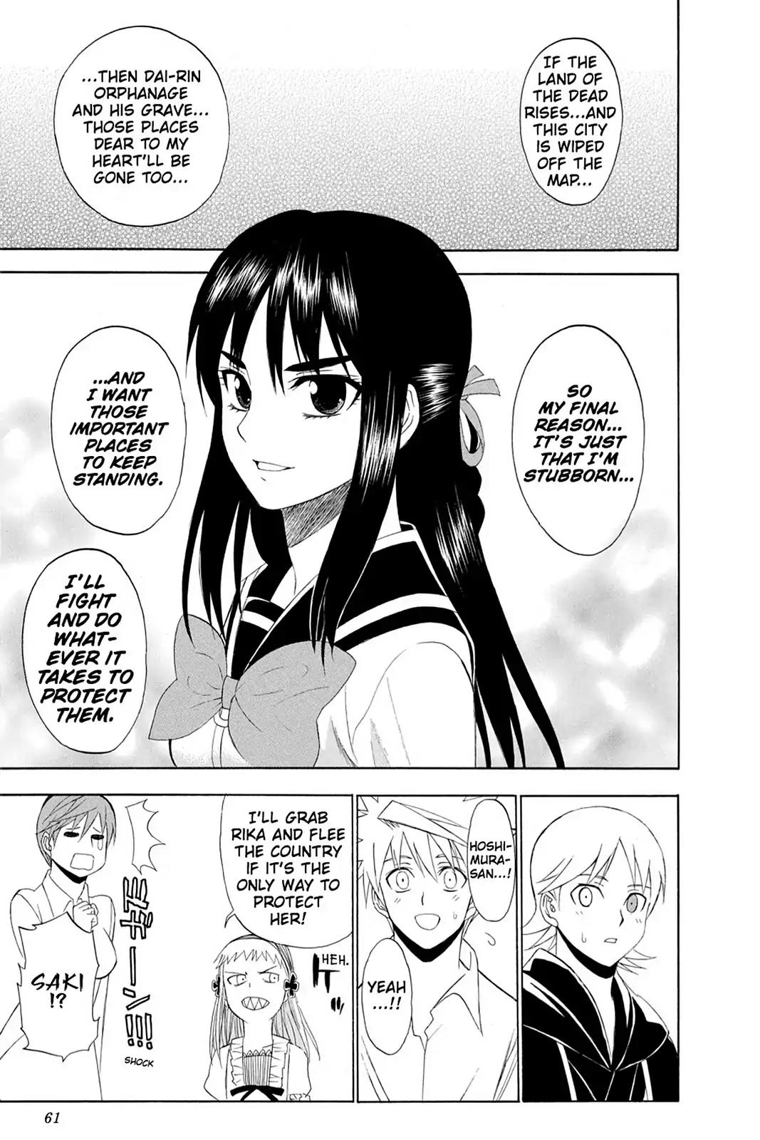 Shikabane Hime Chapter 61 page 21 - Chapter 61: Death 61