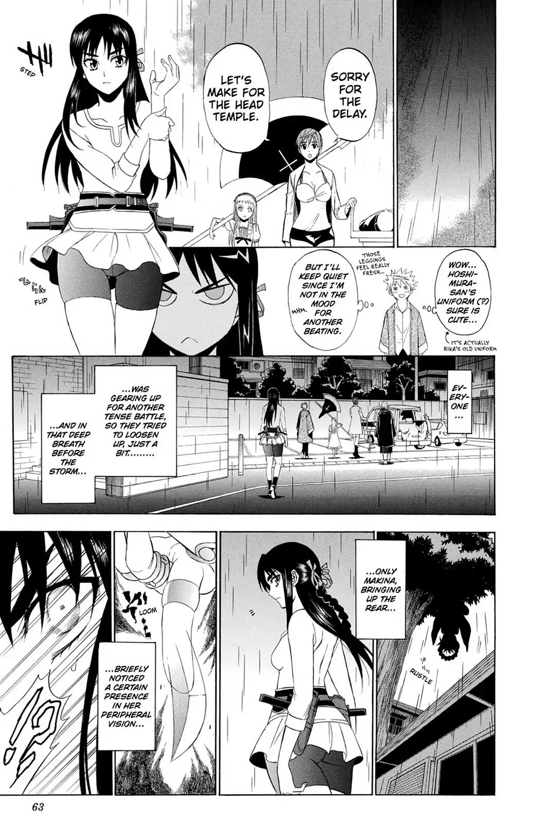 Shikabane Hime Chapter 61 page 23 - Chapter 61: Death 61