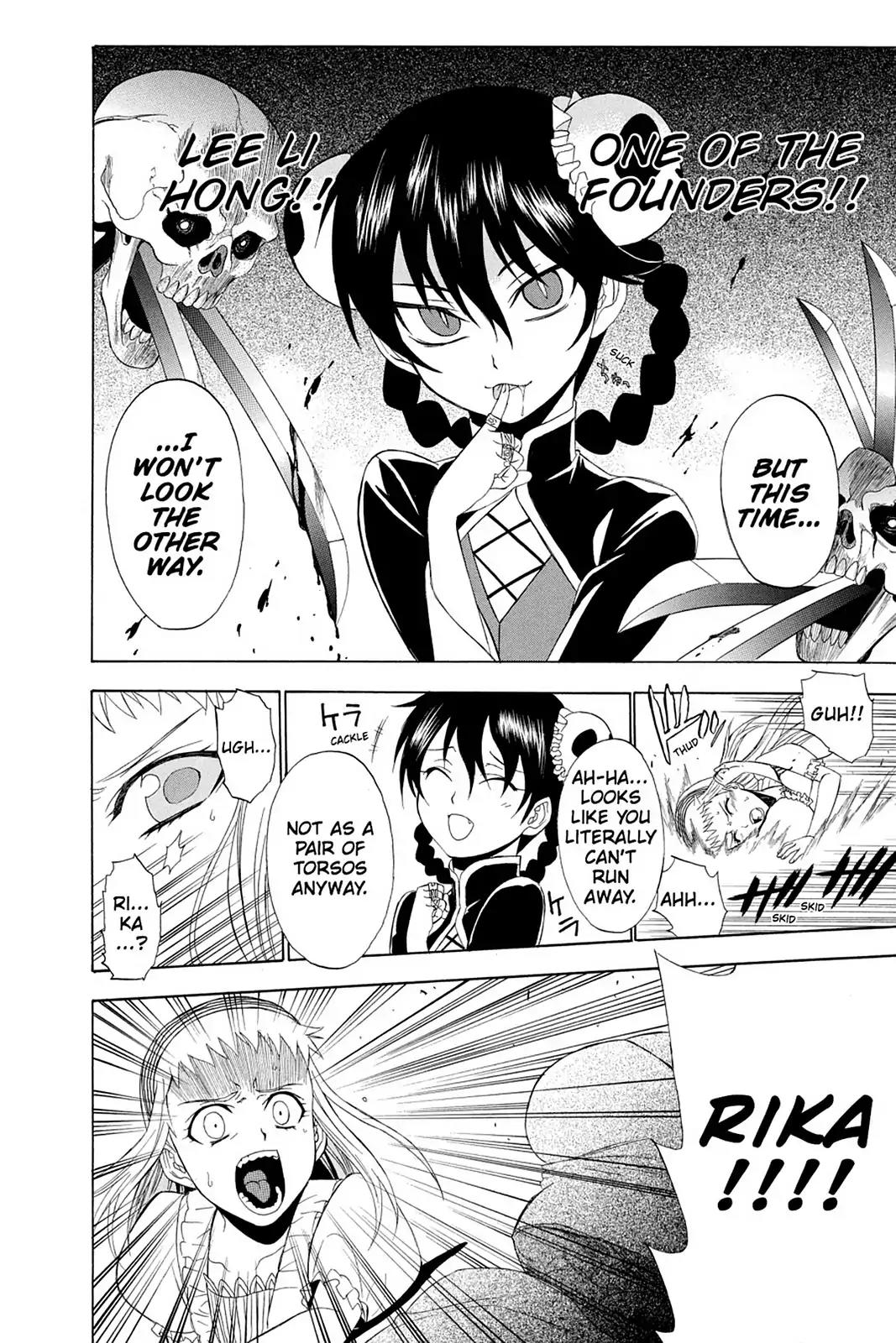 Shikabane Hime Chapter 61 page 27 - Chapter 61: Death 61