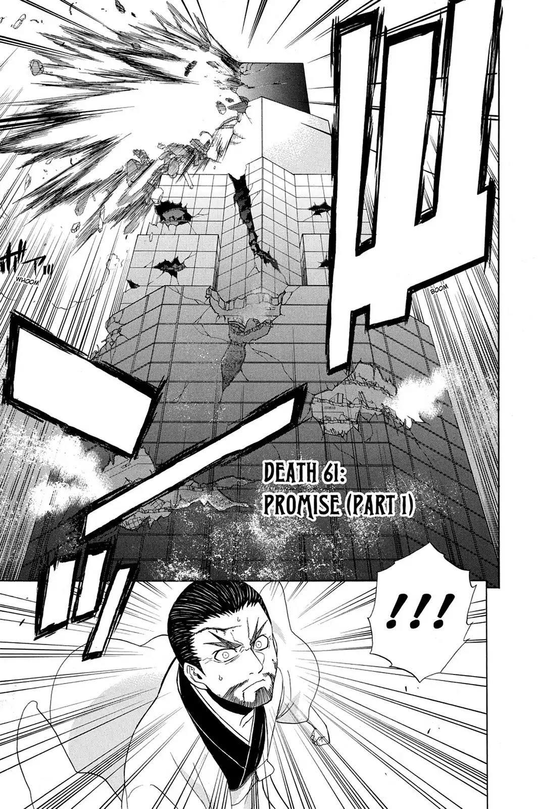 Shikabane Hime Chapter 61 page 3 - Chapter 61: Death 61