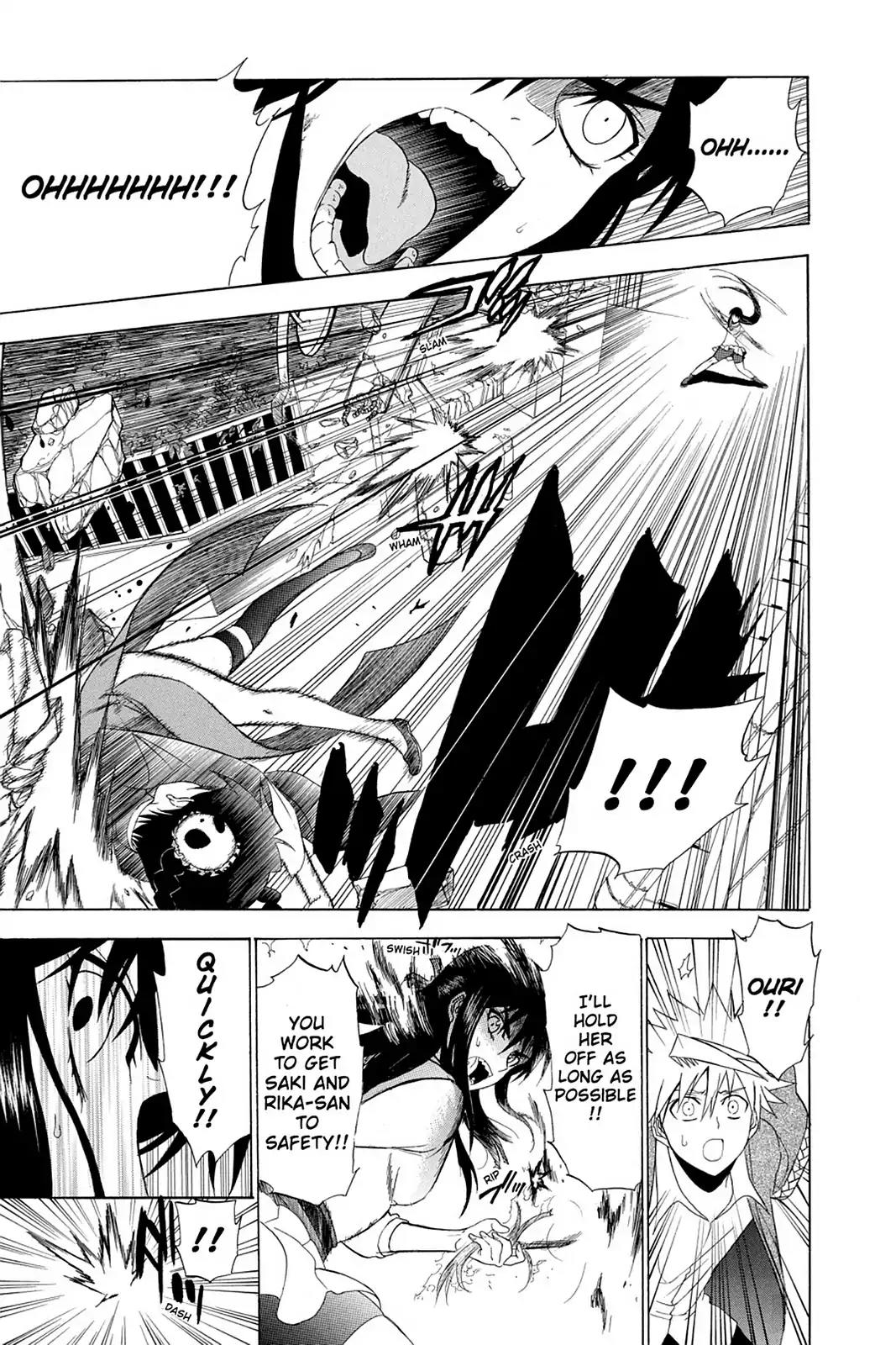 Shikabane Hime Chapter 61 page 32 - Chapter 61: Death 61