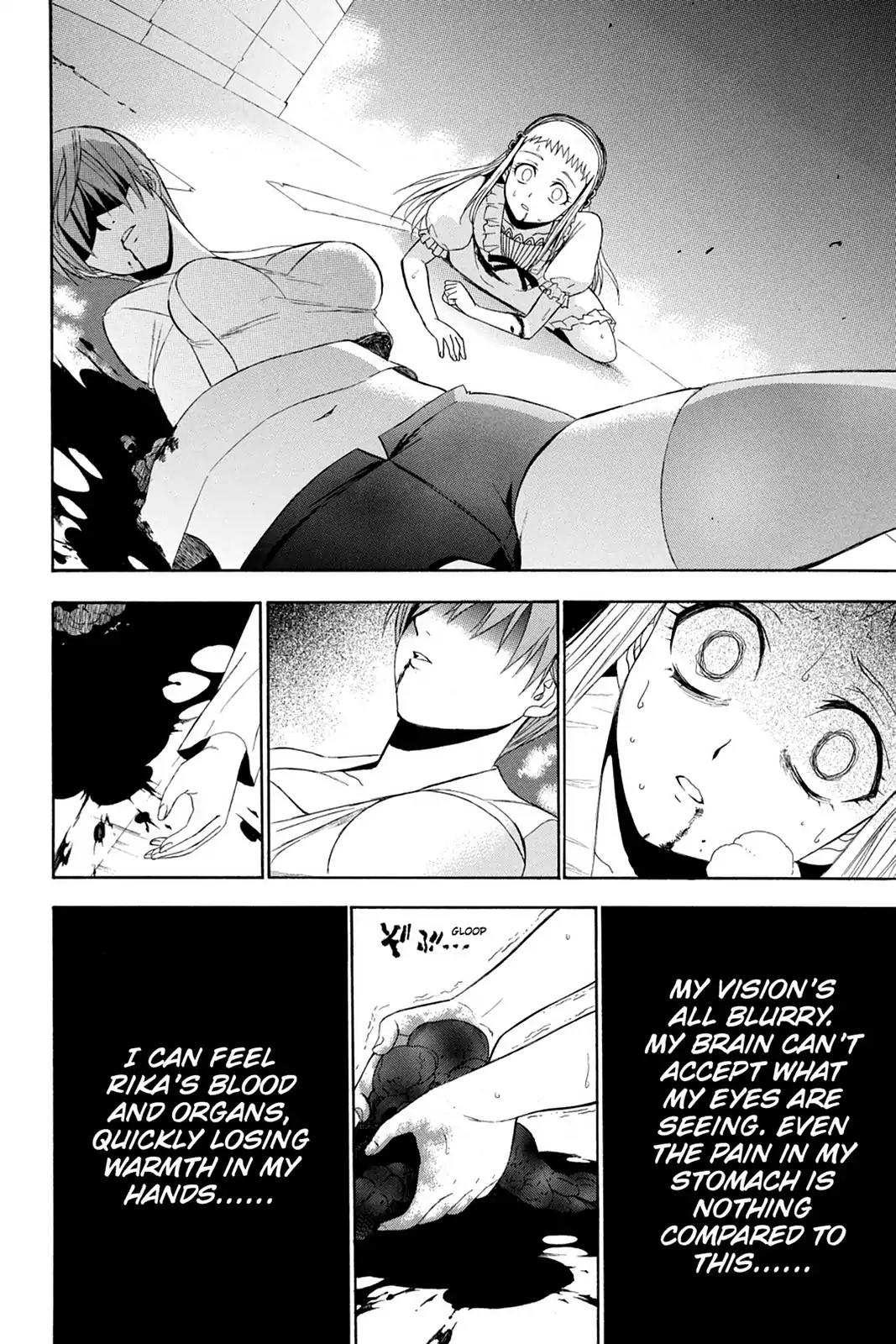 Shikabane Hime Chapter 61 page 33 - Chapter 61: Death 61