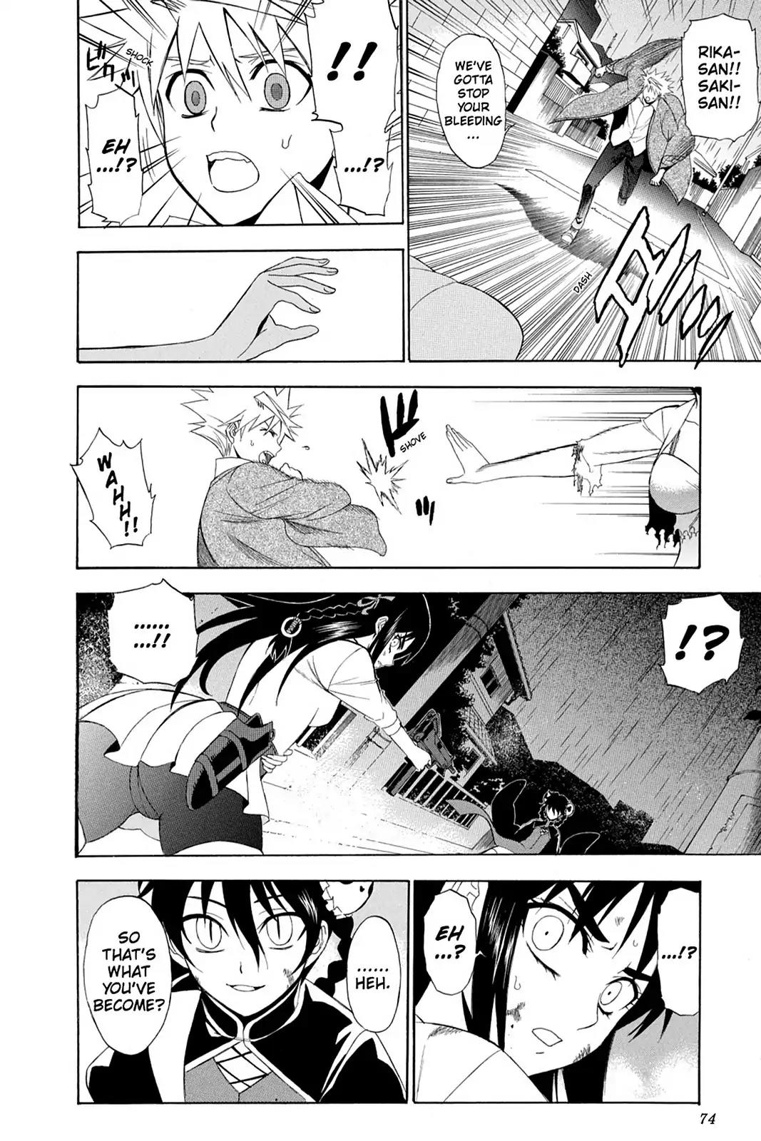 Shikabane Hime Chapter 61 page 35 - Chapter 61: Death 61