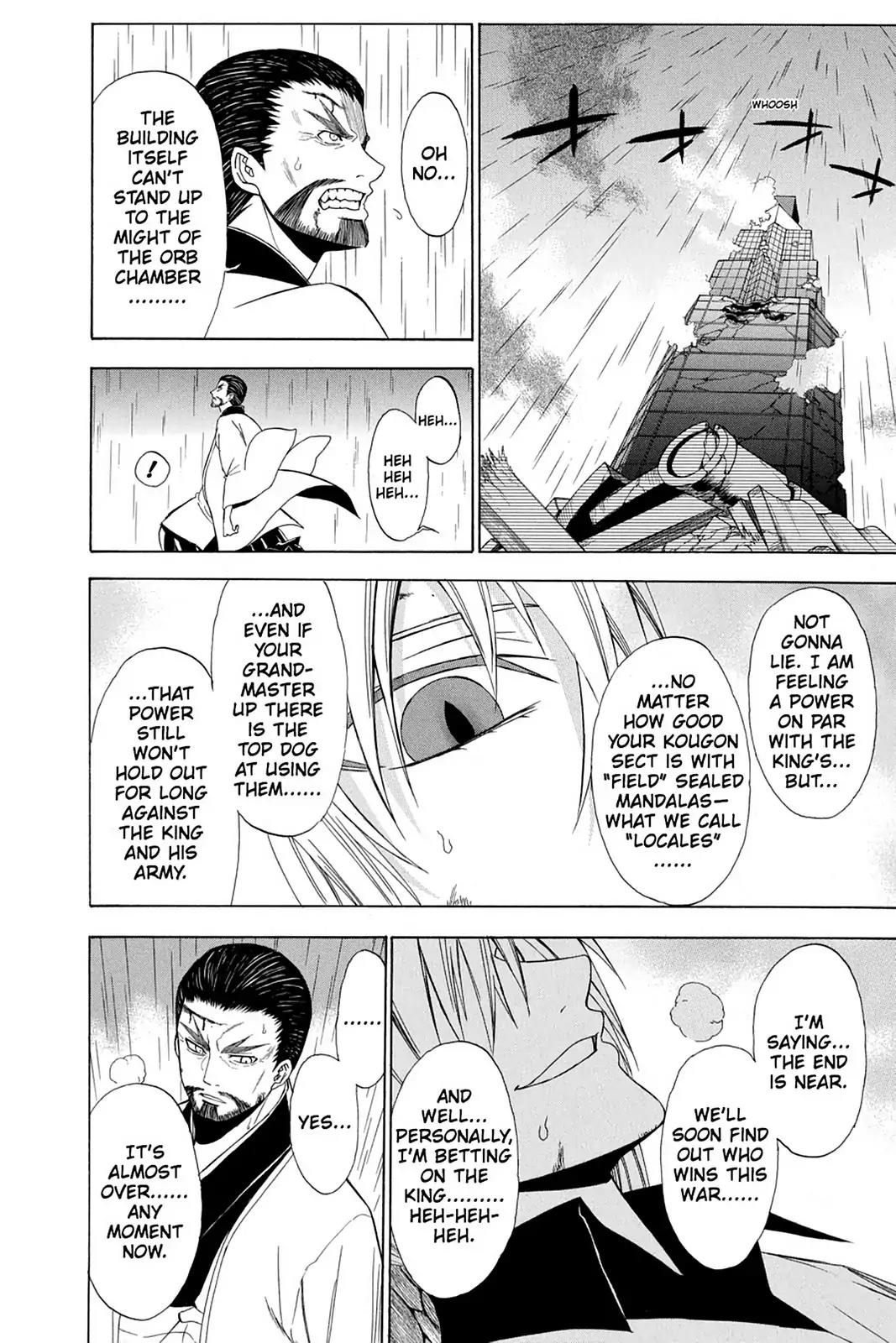 Shikabane Hime Chapter 61 page 4 - Chapter 61: Death 61