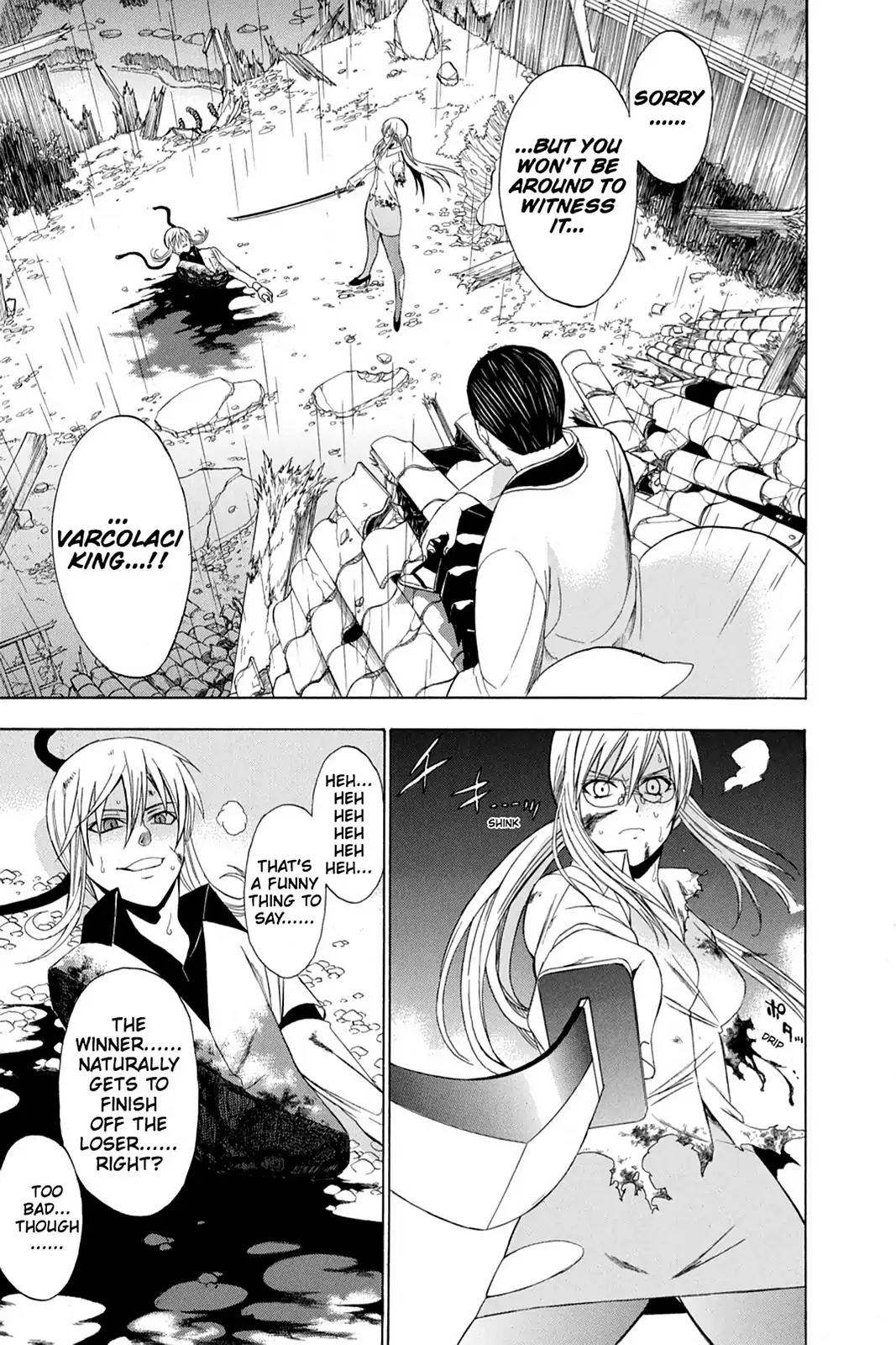 Shikabane Hime Chapter 61 page 5 - Chapter 61: Death 61