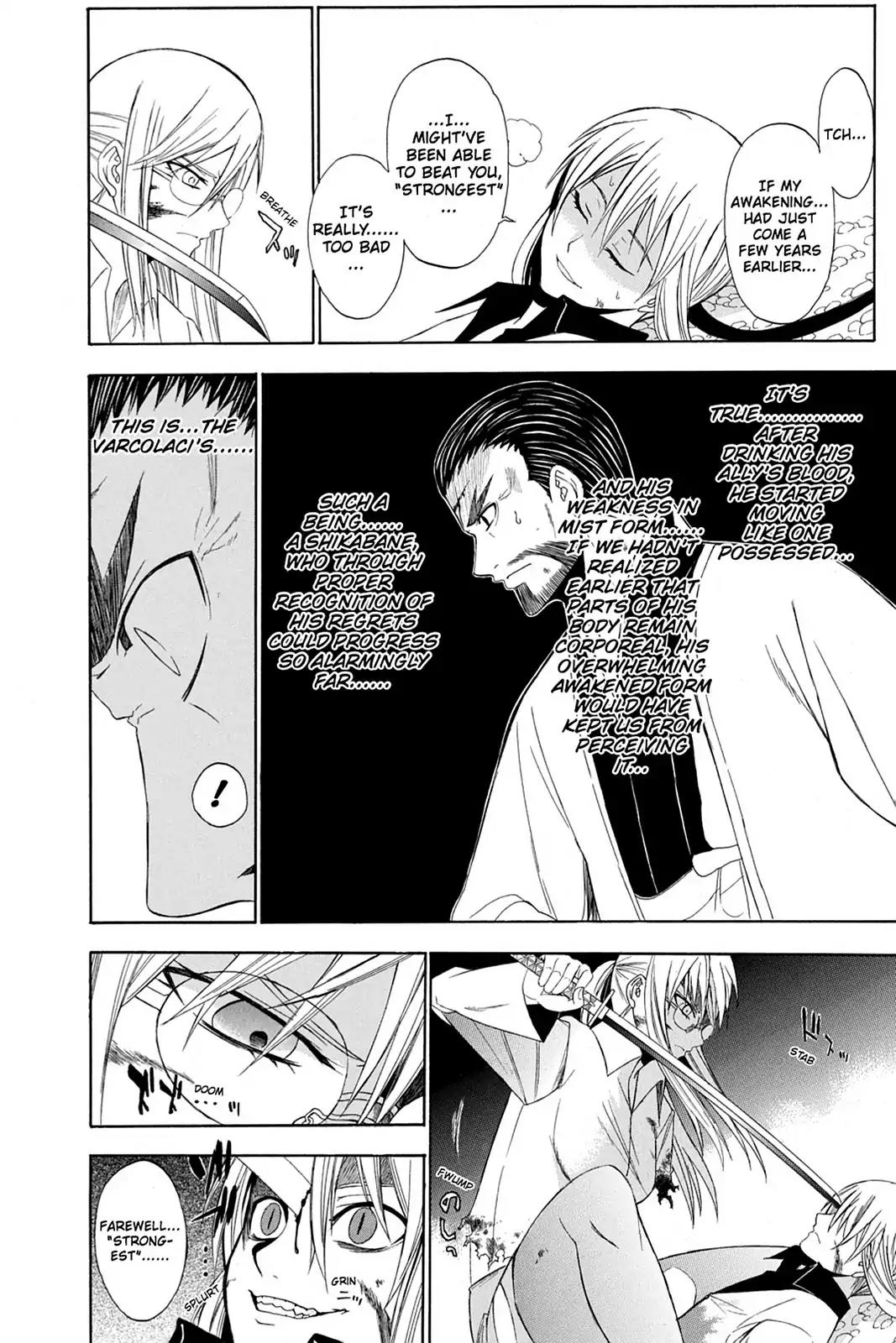 Shikabane Hime Chapter 61 page 6 - Chapter 61: Death 61