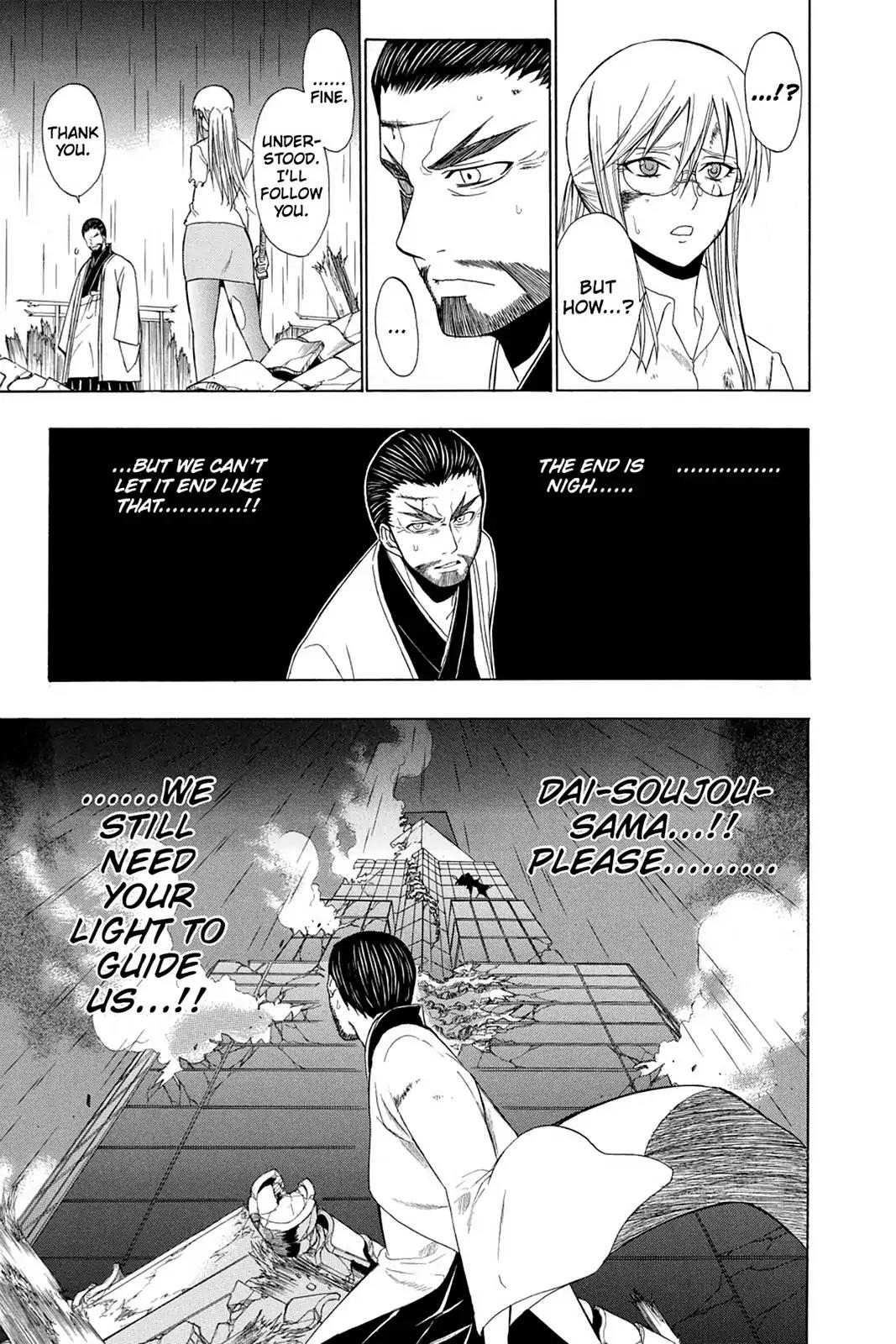 Shikabane Hime Chapter 61 page 9 - Chapter 61: Death 61