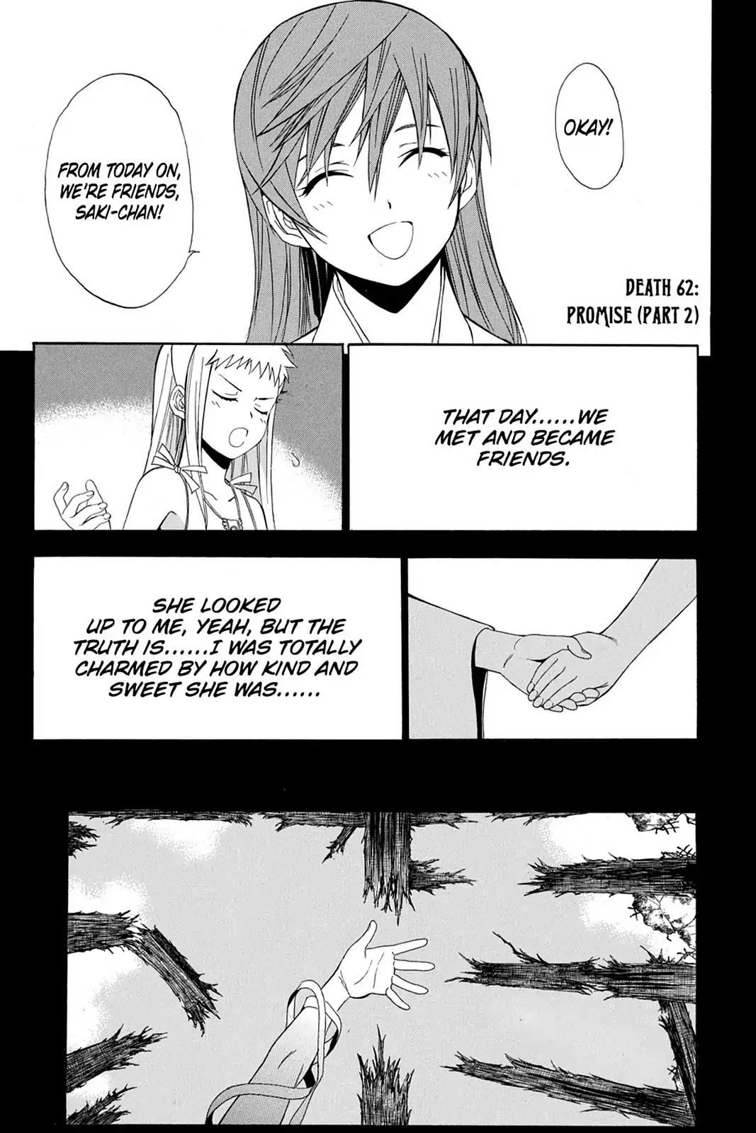 Shikabane Hime Chapter 62 page 1 - Chapter 62: Death 62