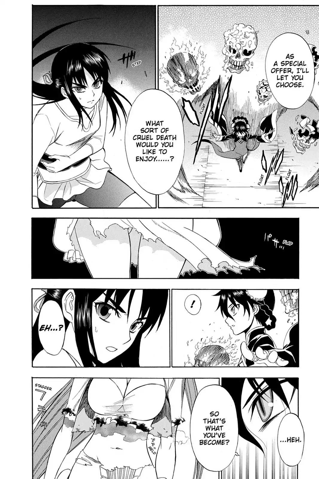 Shikabane Hime Chapter 62 page 10 - Chapter 62: Death 62
