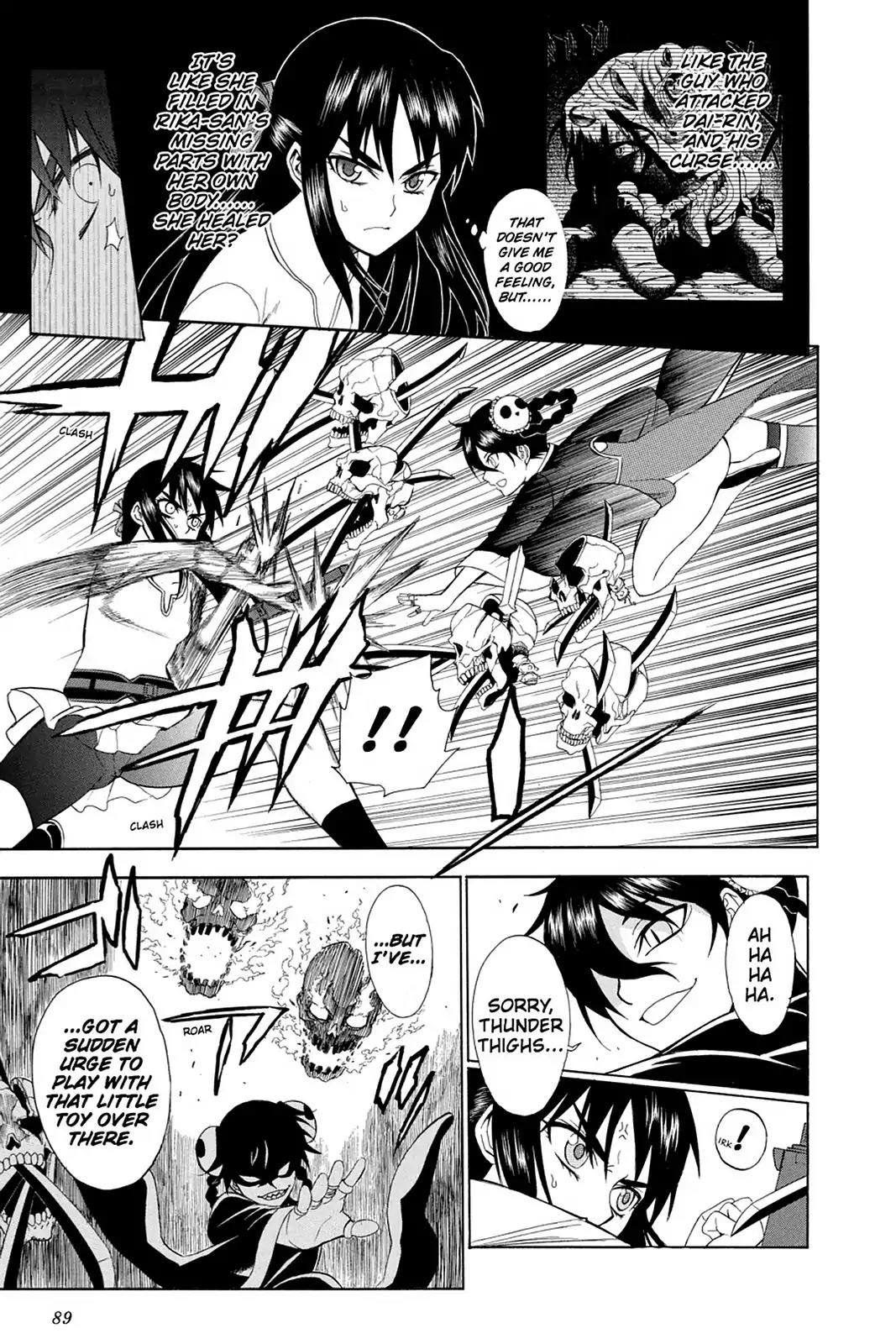 Shikabane Hime Chapter 62 page 13 - Chapter 62: Death 62