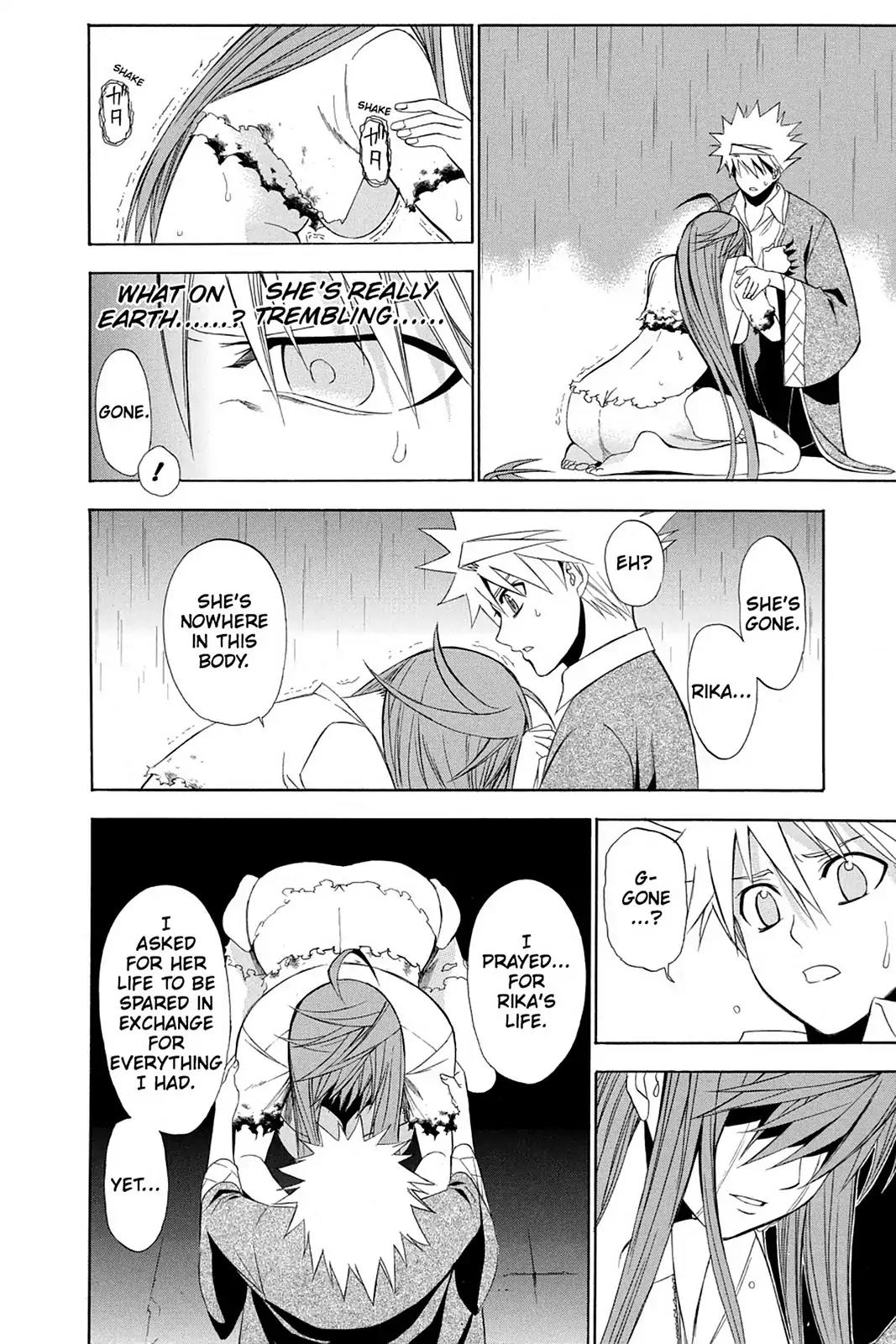 Shikabane Hime Chapter 62 page 14 - Chapter 62: Death 62