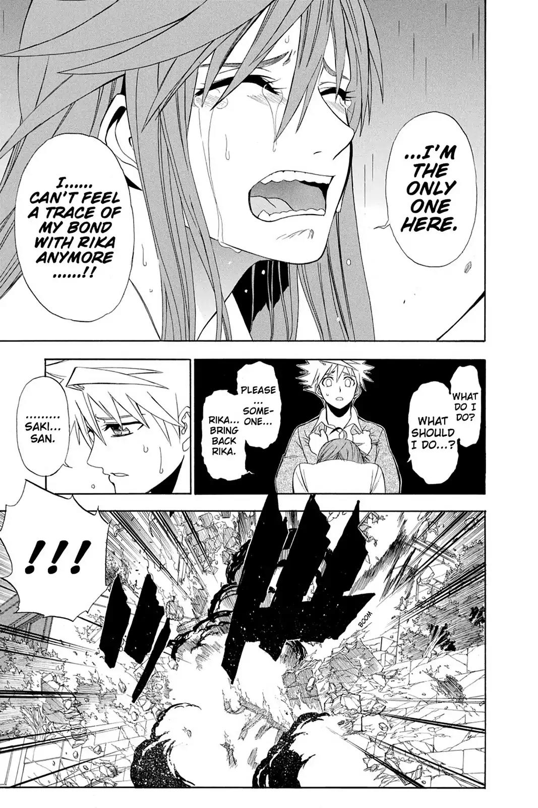 Shikabane Hime Chapter 62 page 15 - Chapter 62: Death 62