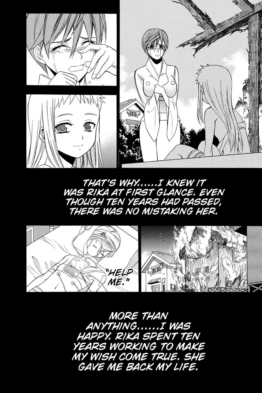 Shikabane Hime Chapter 62 page 2 - Chapter 62: Death 62
