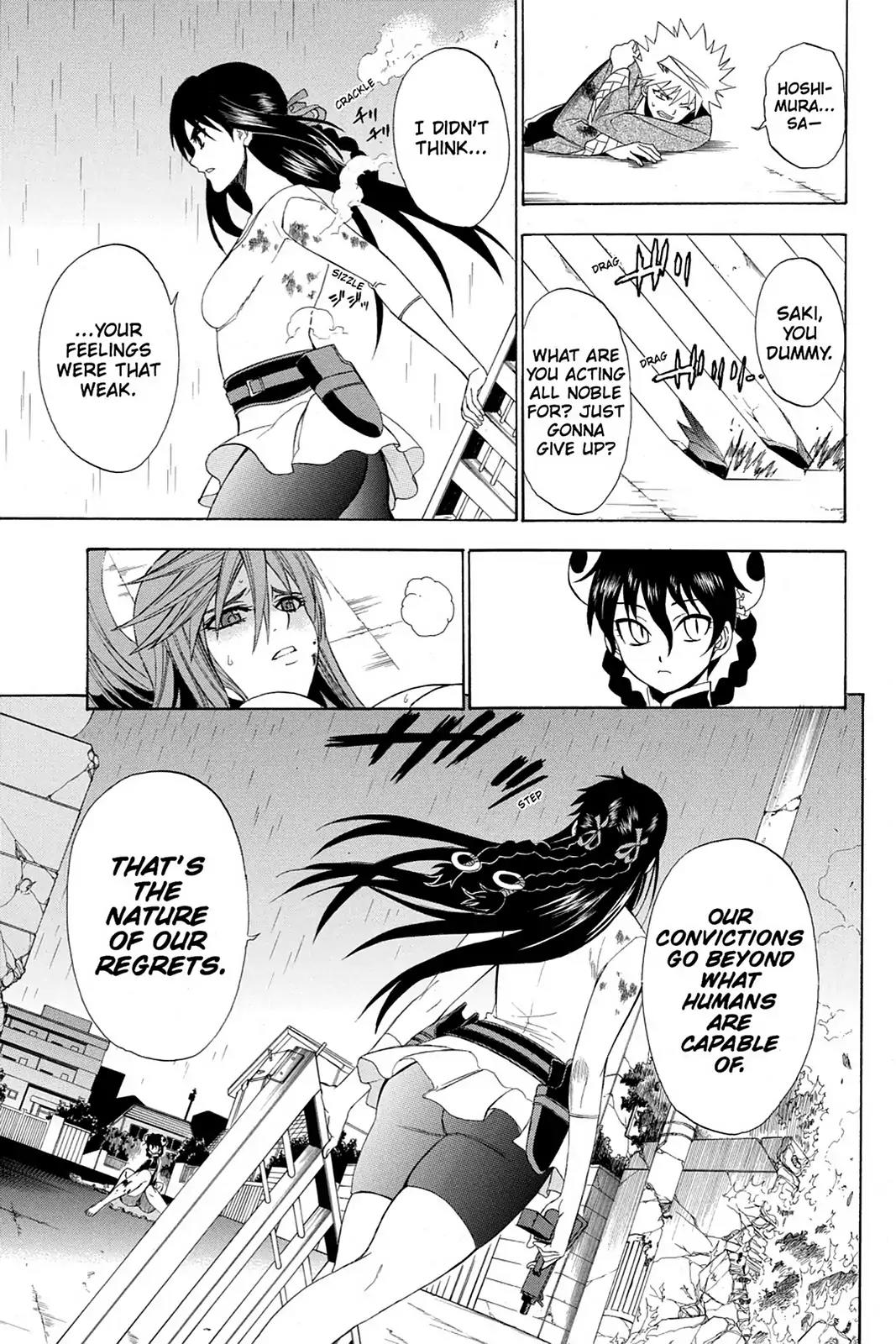 Shikabane Hime Chapter 62 page 21 - Chapter 62: Death 62