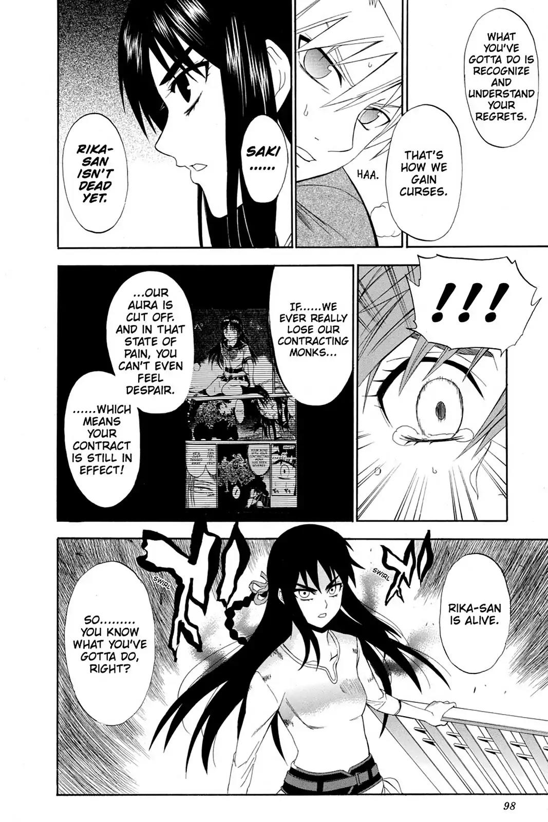 Shikabane Hime Chapter 62 page 22 - Chapter 62: Death 62