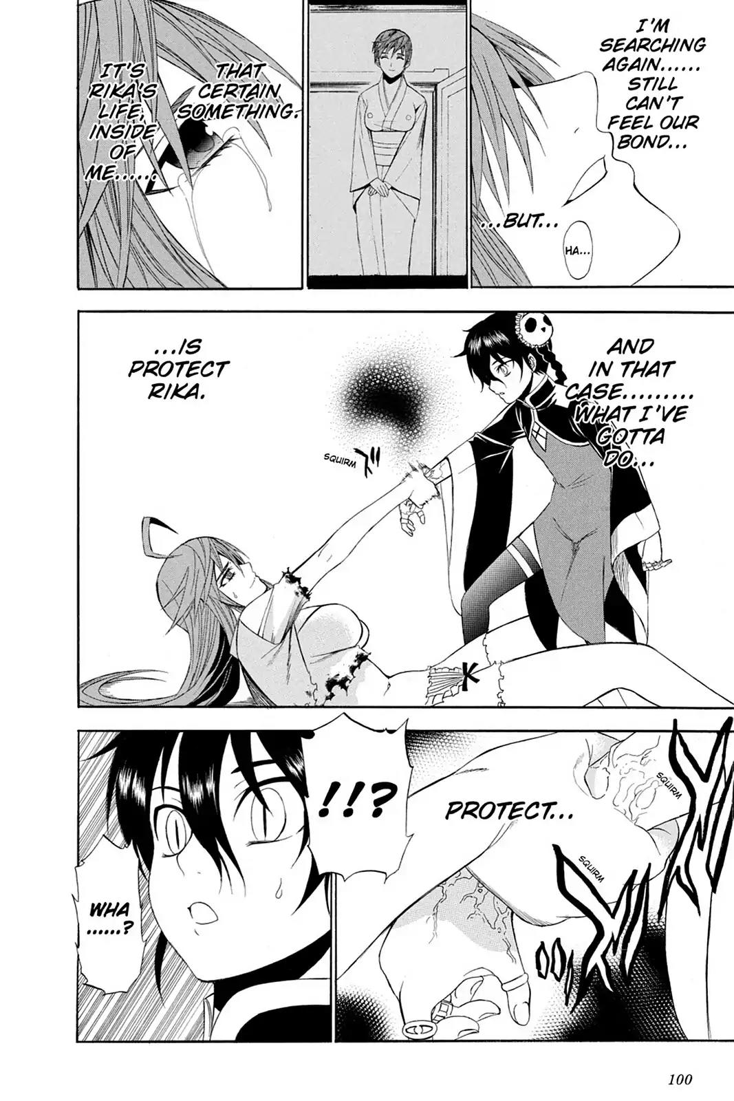 Shikabane Hime Chapter 62 page 24 - Chapter 62: Death 62