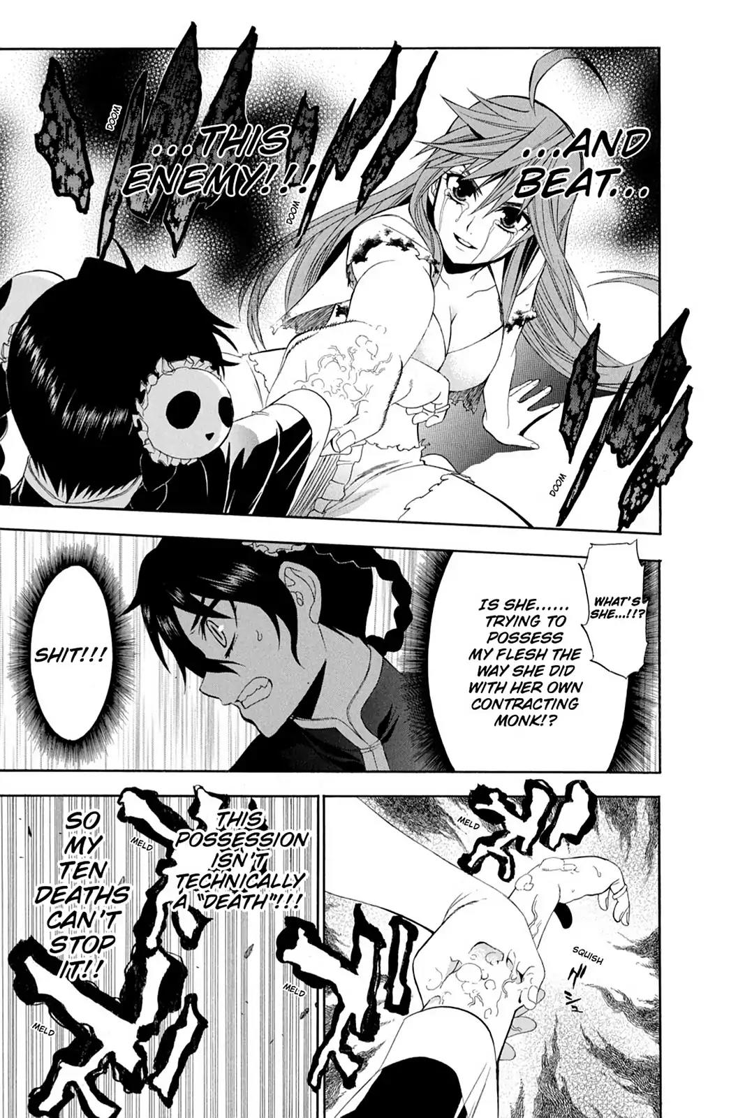 Shikabane Hime Chapter 62 page 25 - Chapter 62: Death 62
