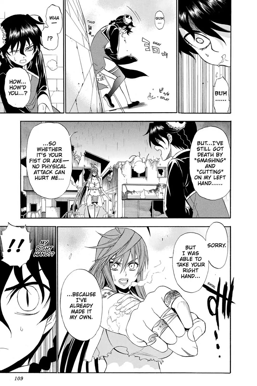 Shikabane Hime Chapter 62 page 33 - Chapter 62: Death 62