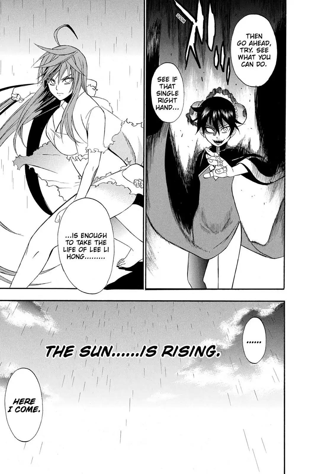 Shikabane Hime Chapter 62 page 37 - Chapter 62: Death 62