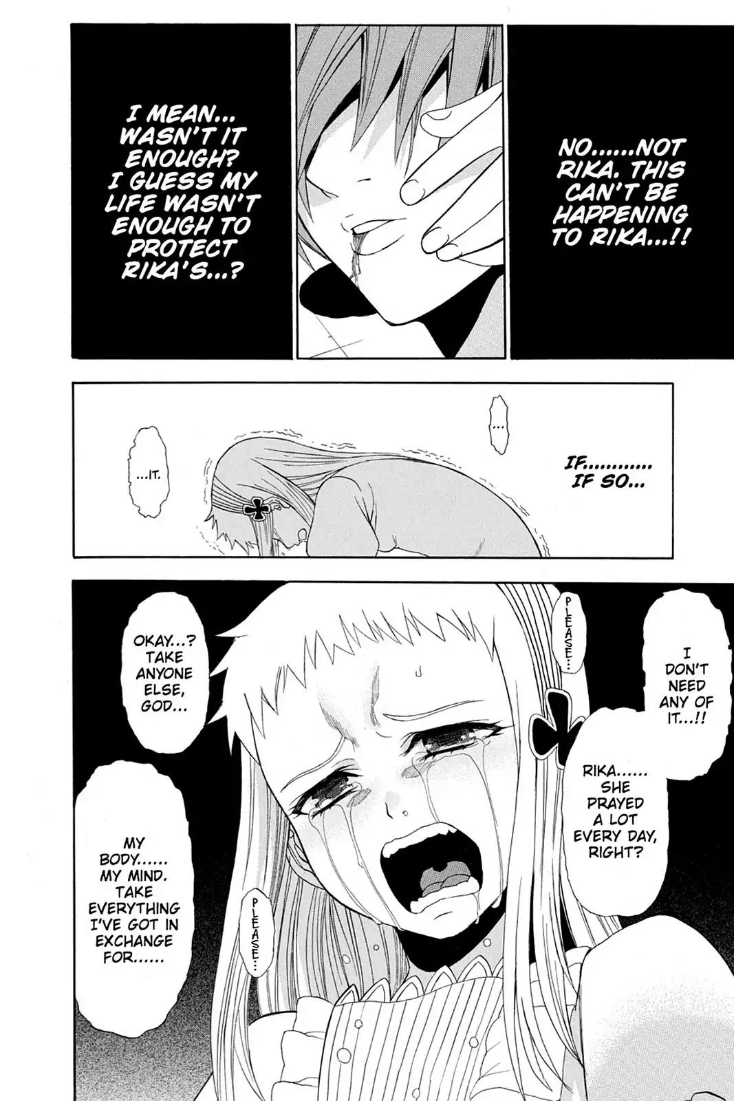 Shikabane Hime Chapter 62 page 4 - Chapter 62: Death 62