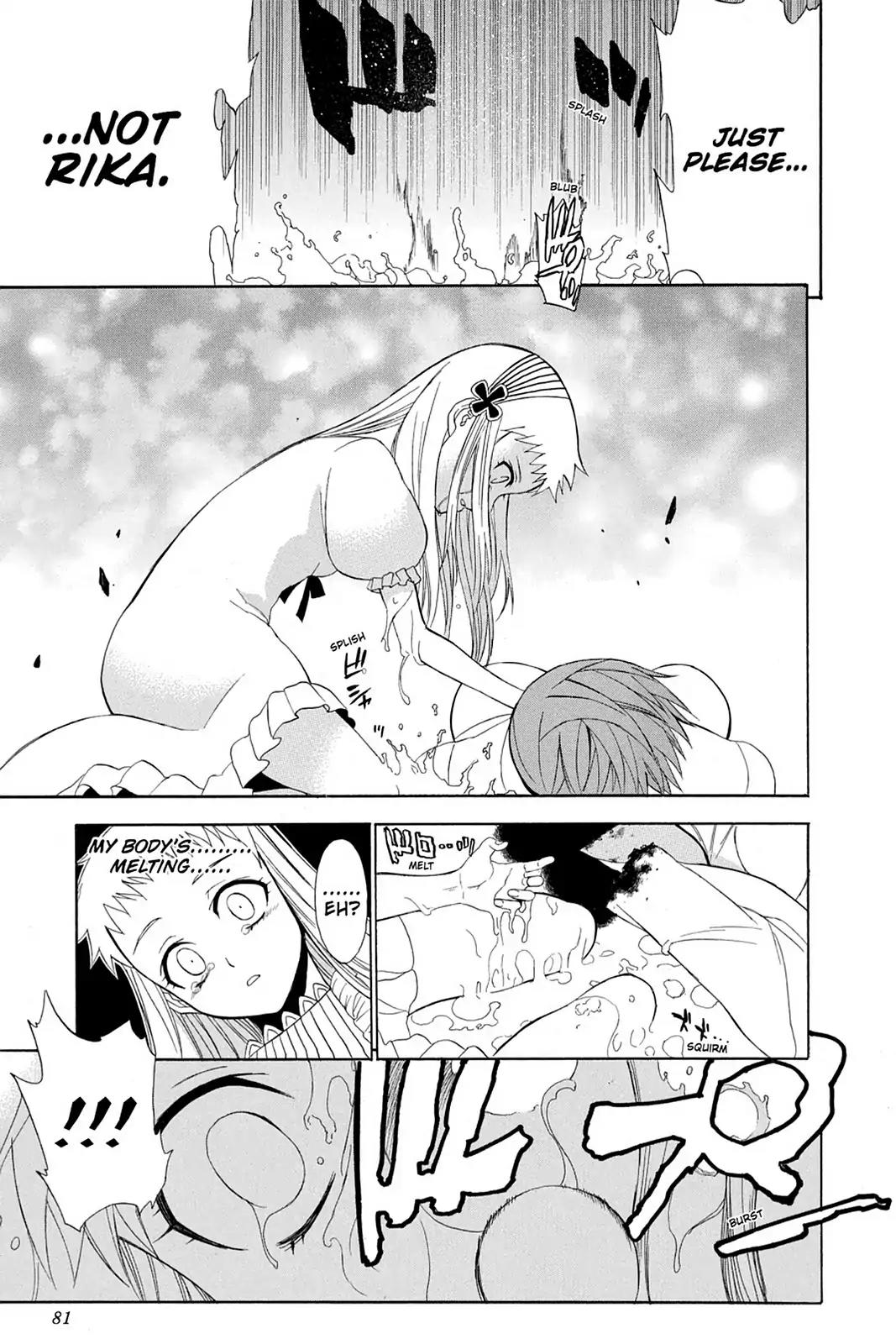Shikabane Hime Chapter 62 page 5 - Chapter 62: Death 62