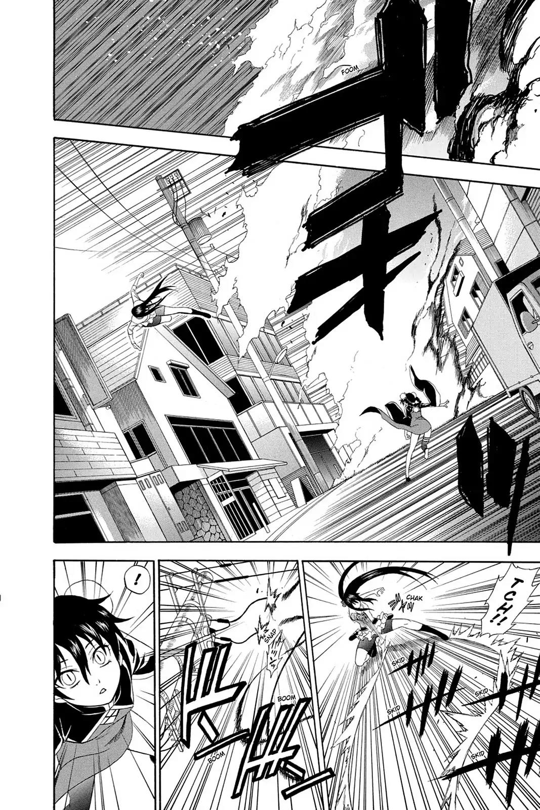 Shikabane Hime Chapter 62 page 6 - Chapter 62: Death 62