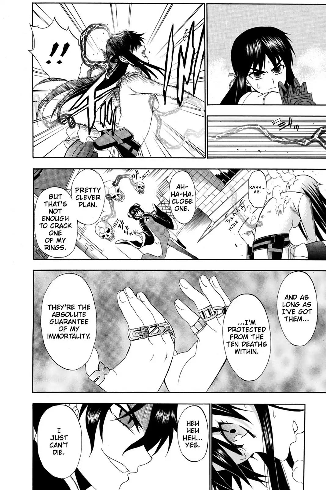 Shikabane Hime Chapter 62 page 8 - Chapter 62: Death 62