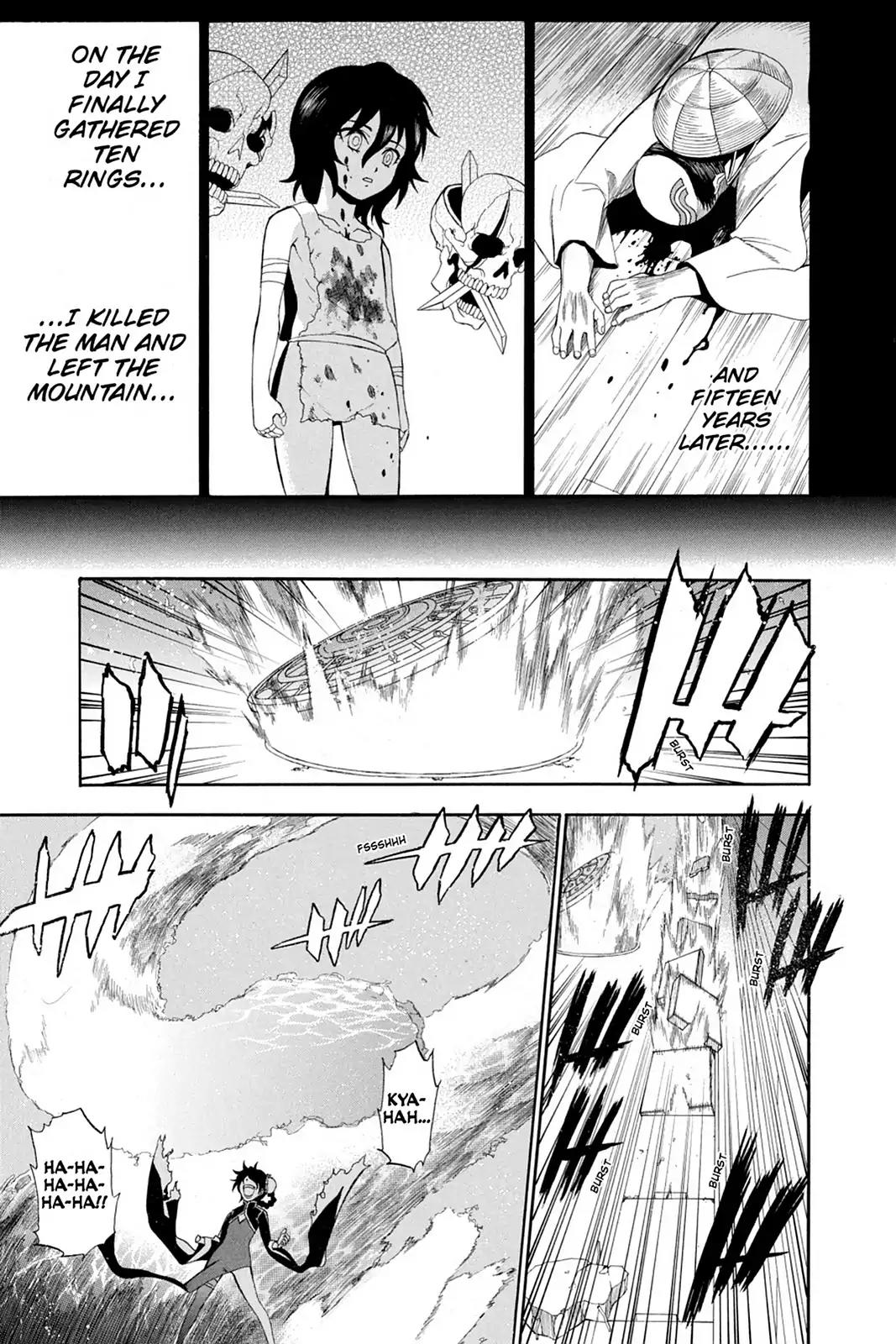 Shikabane Hime Chapter 63 page 10 - Chapter 63: Death 63