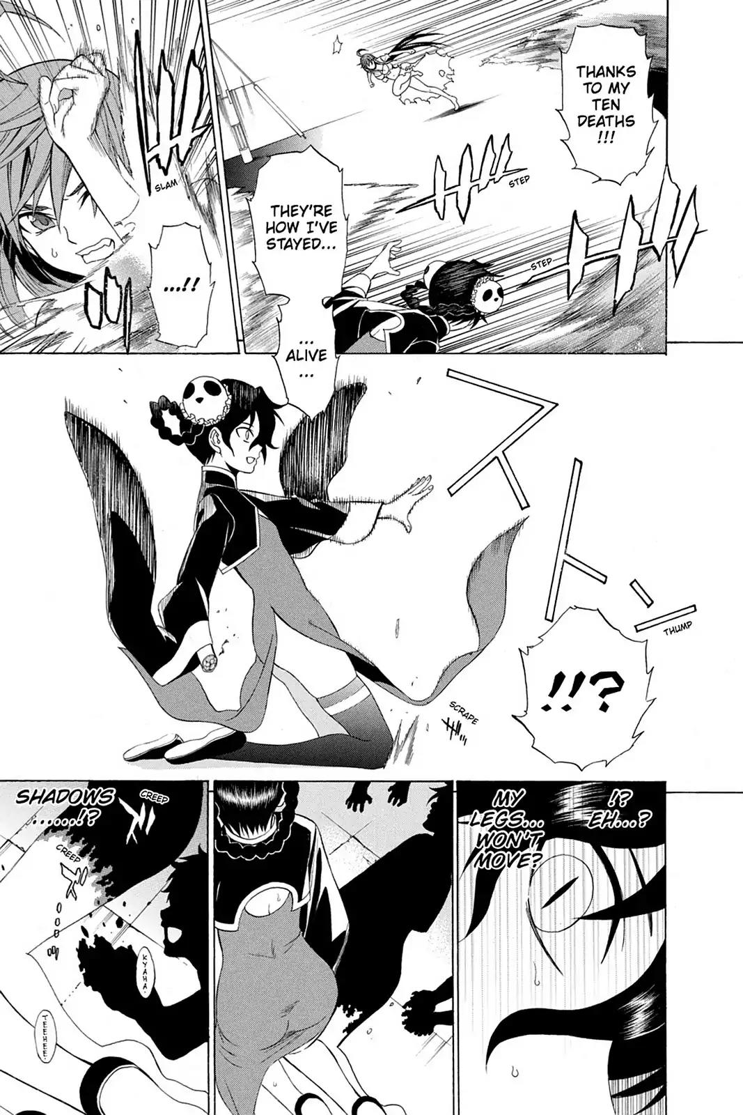 Shikabane Hime Chapter 63 page 14 - Chapter 63: Death 63