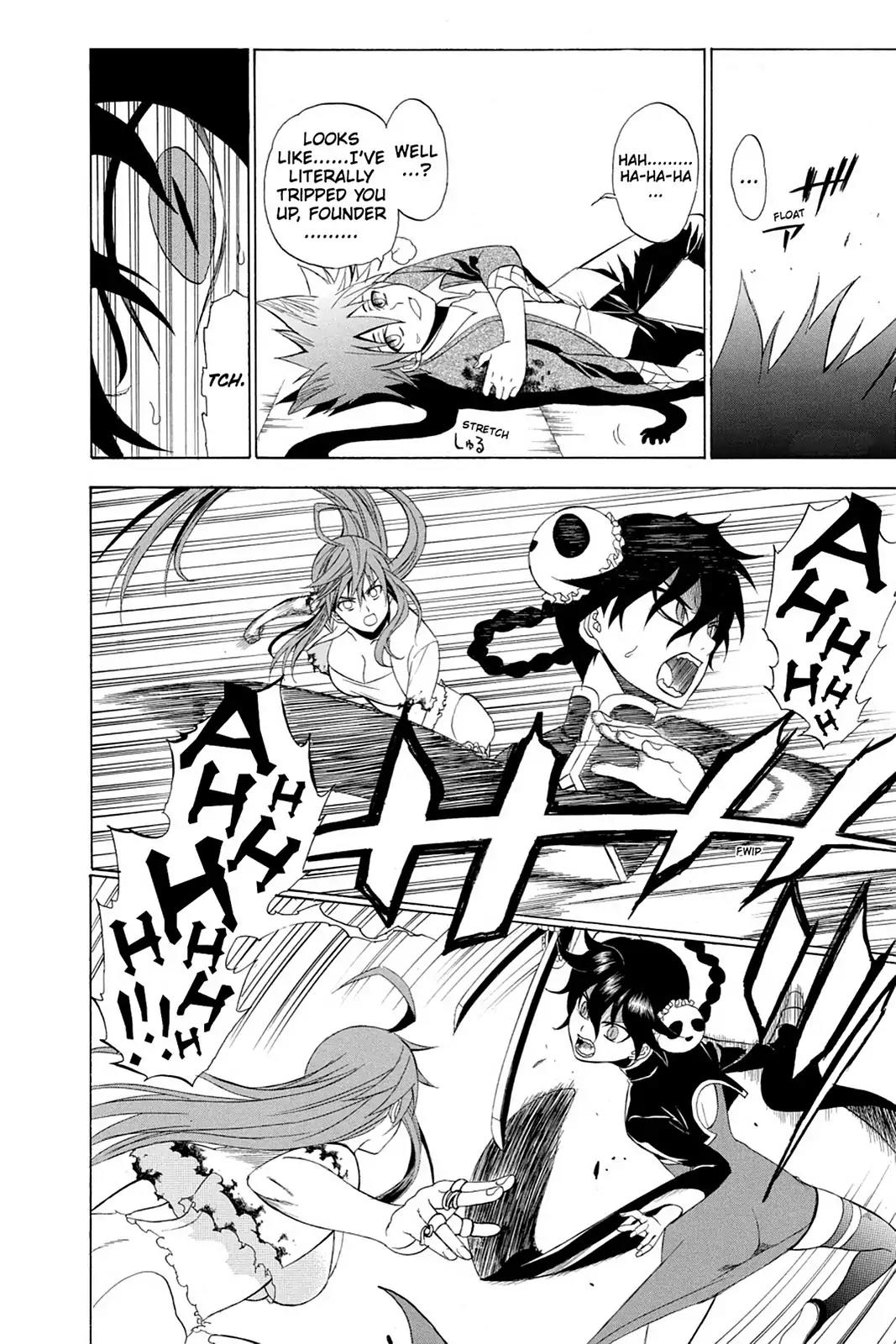Shikabane Hime Chapter 63 page 15 - Chapter 63: Death 63