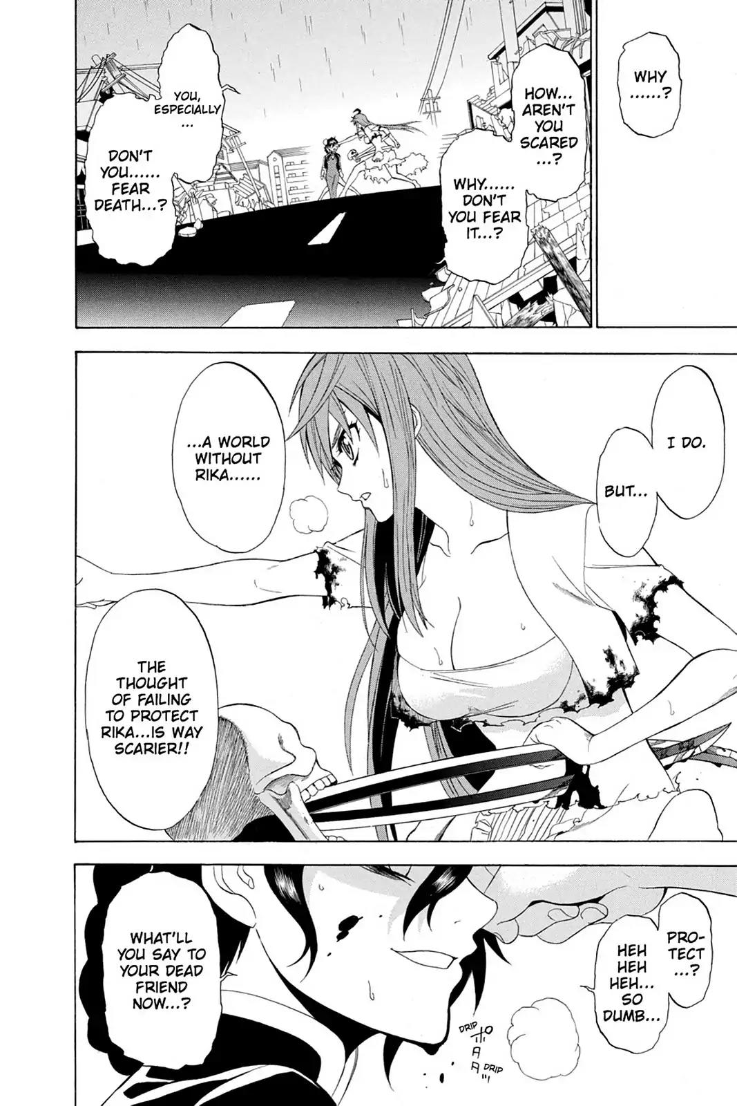 Shikabane Hime Chapter 63 page 17 - Chapter 63: Death 63