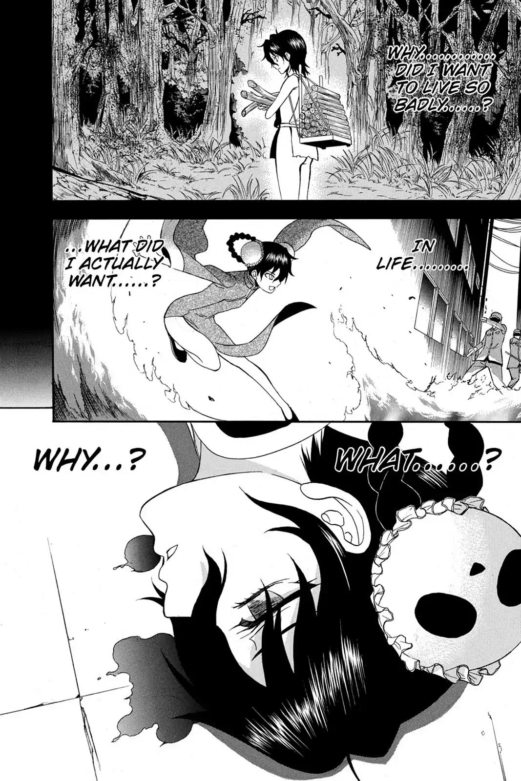 Shikabane Hime Chapter 63 page 19 - Chapter 63: Death 63