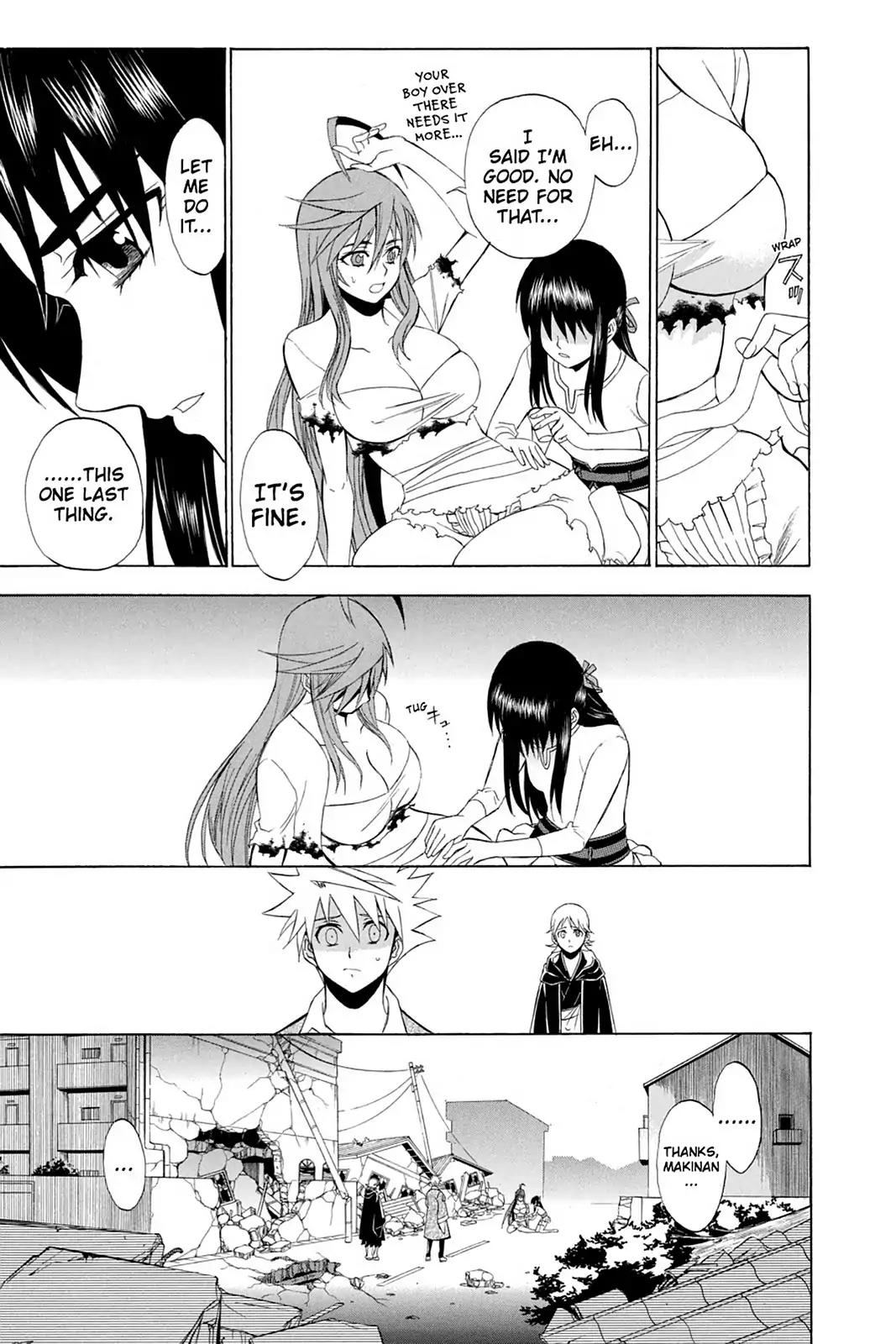 Shikabane Hime Chapter 63 page 22 - Chapter 63: Death 63
