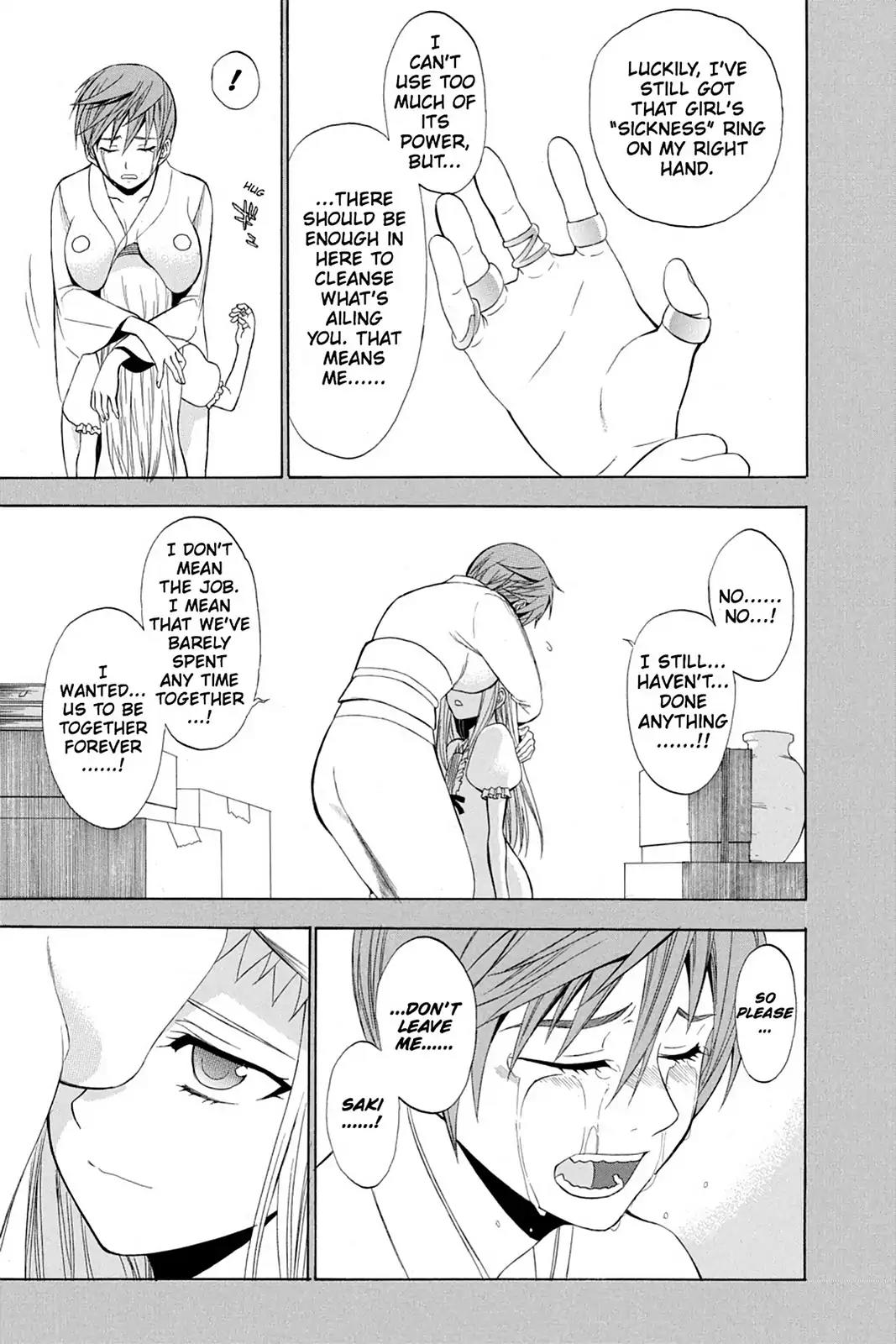 Shikabane Hime Chapter 63 page 26 - Chapter 63: Death 63