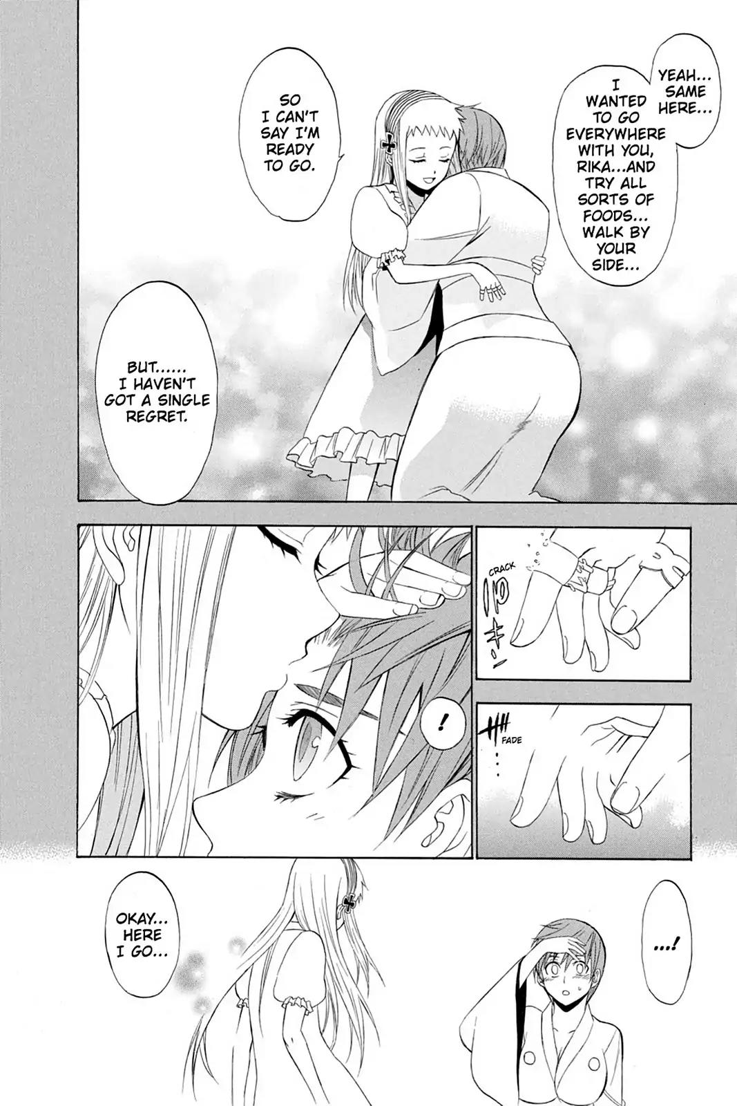 Shikabane Hime Chapter 63 page 27 - Chapter 63: Death 63